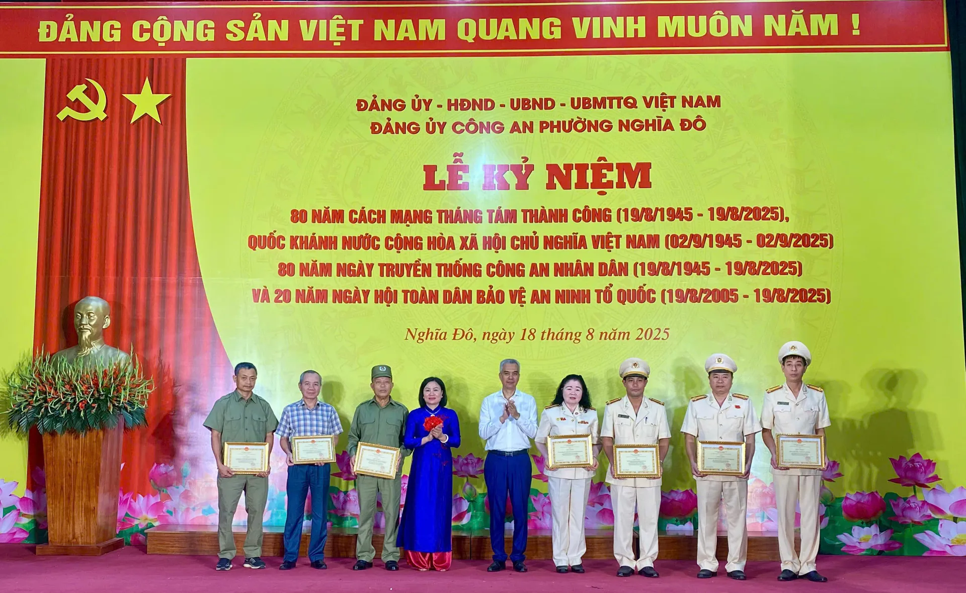 Phường Nghĩa Đô: kỷ niệm 80 năm Ngày truyền thống Công an Nhân dân