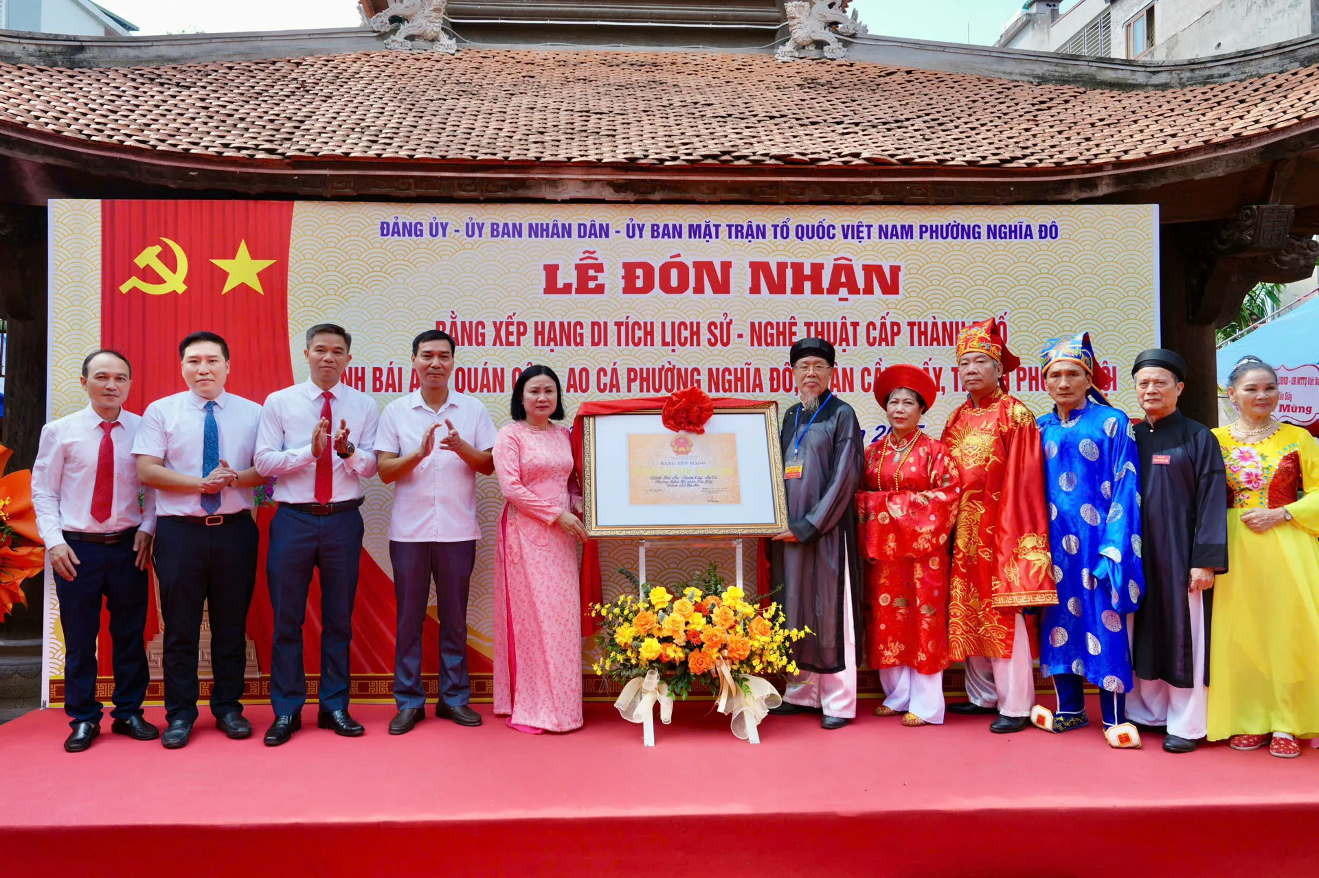 Hình ảnh 3