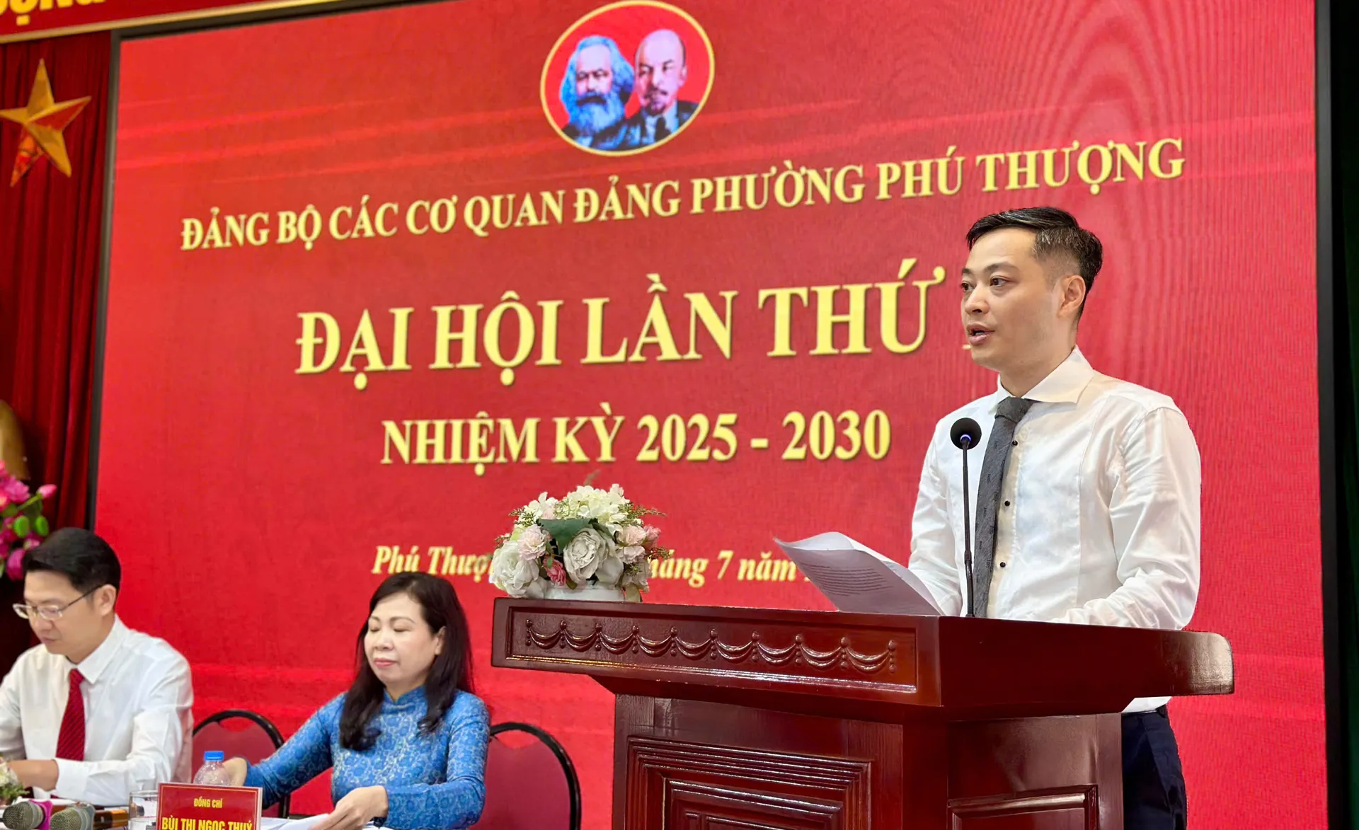 Hình ảnh 3