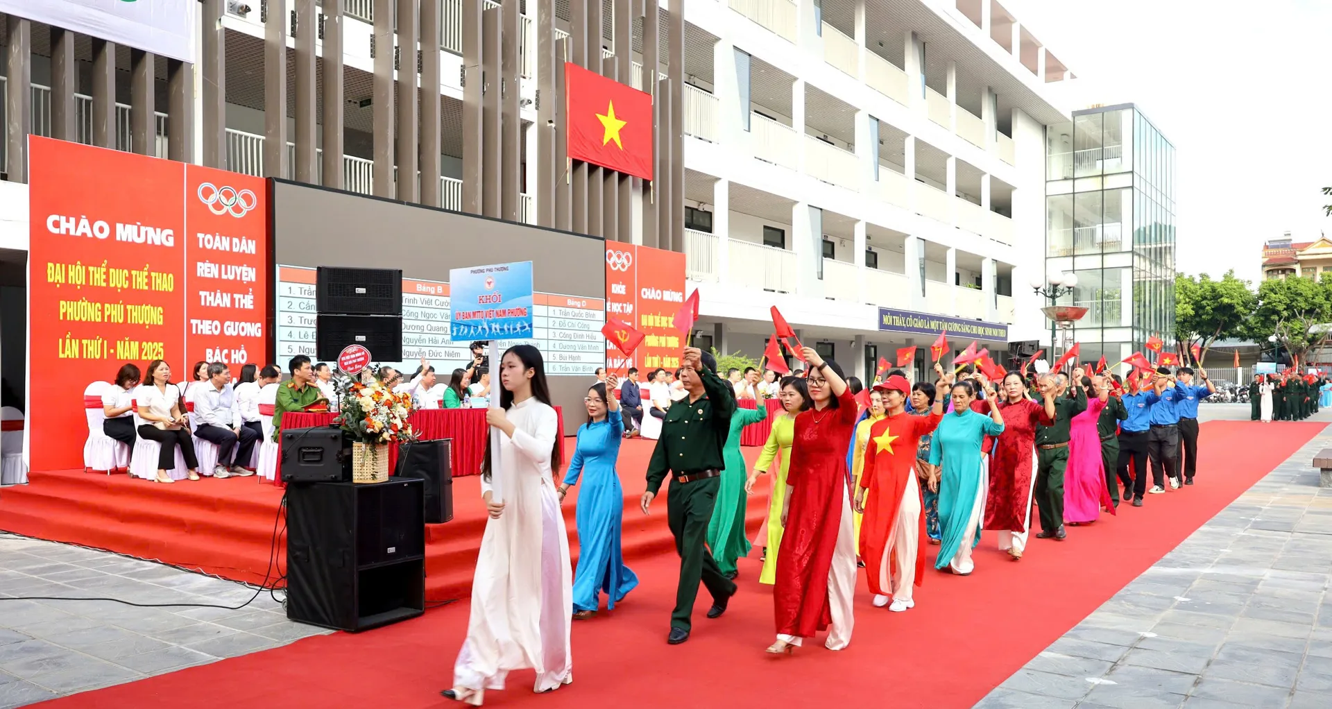 Hình ảnh 1