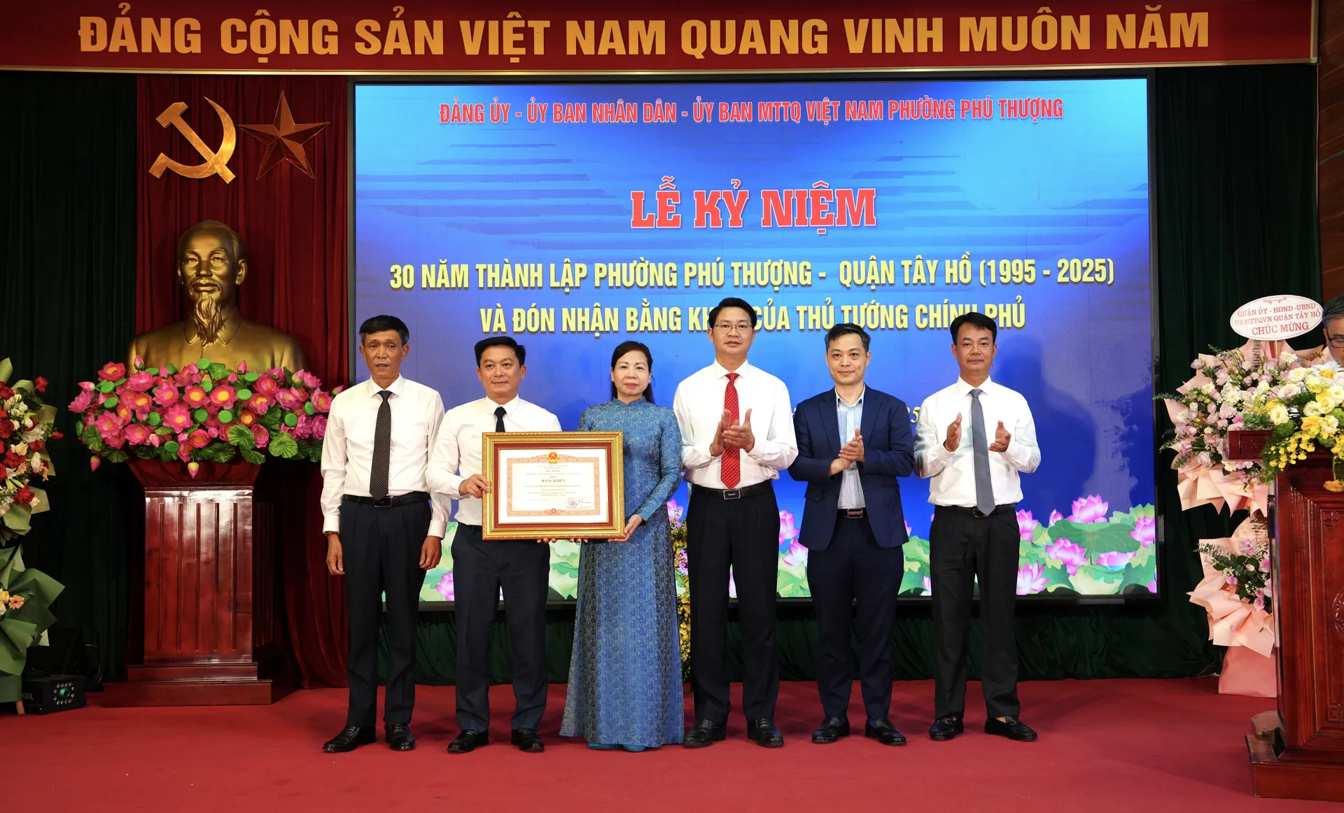 Hình ảnh 4