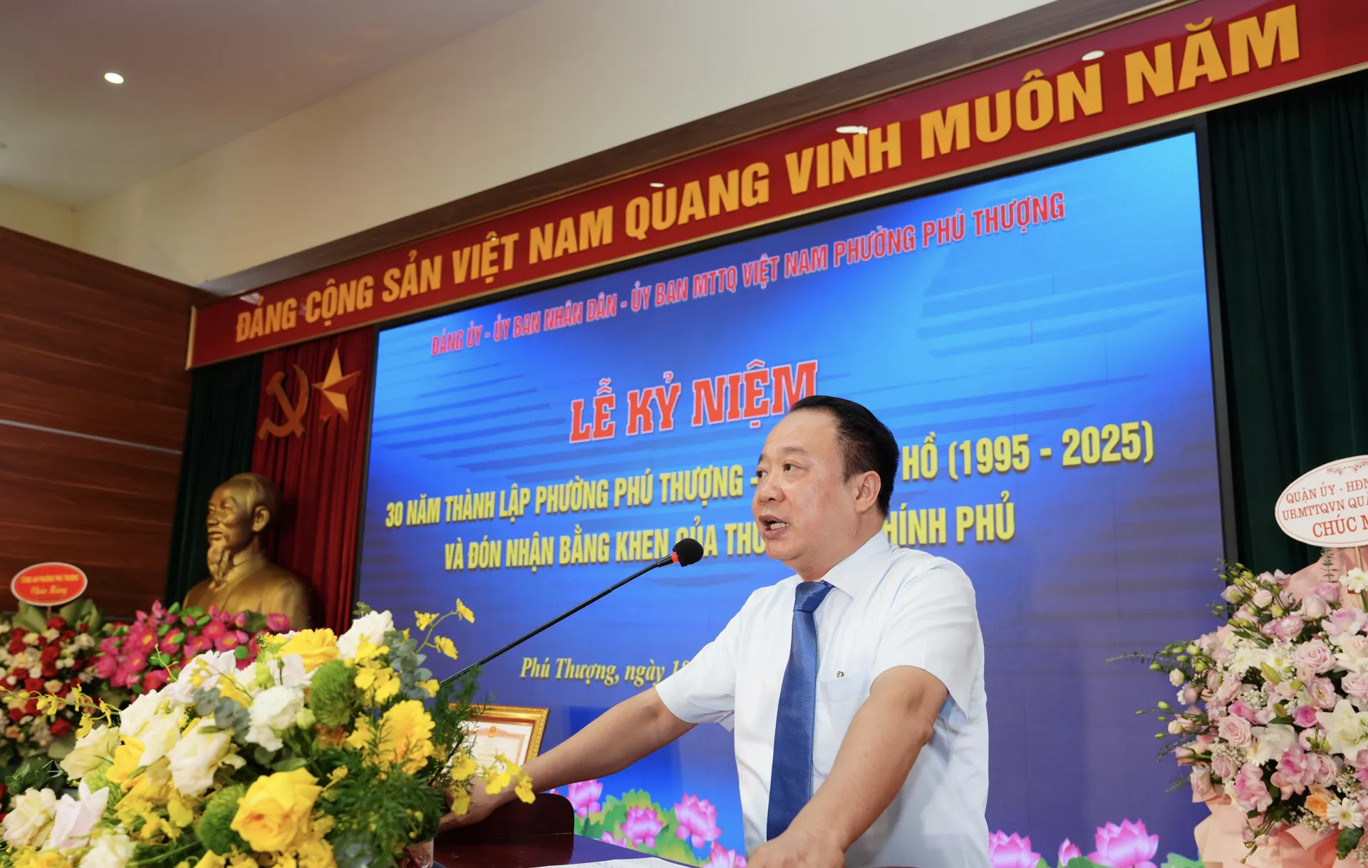 Hình ảnh 7