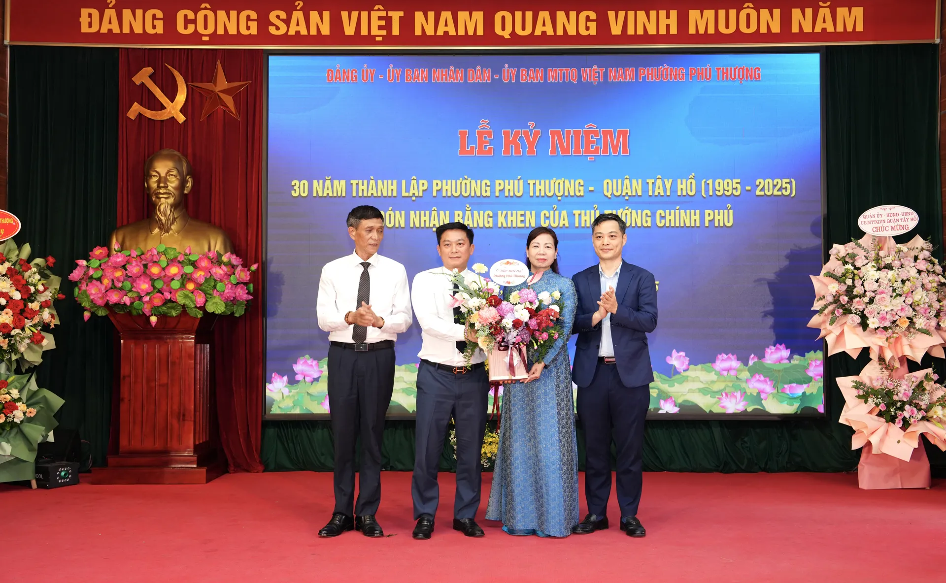 Hình ảnh 3