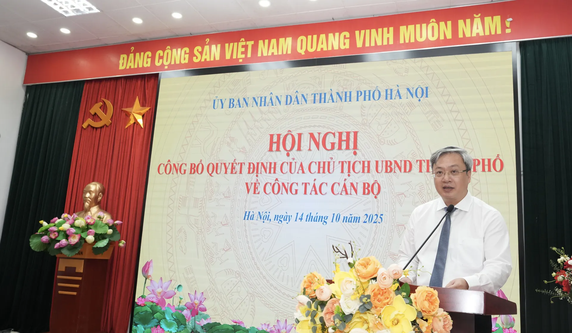 Hình ảnh 3