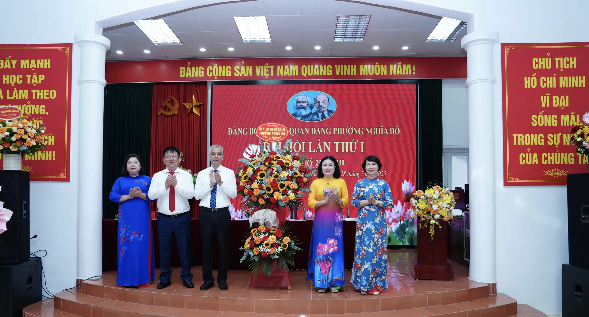 Hình ảnh 1