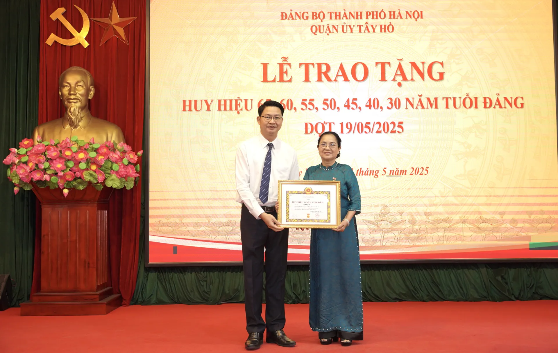 Hình ảnh 3