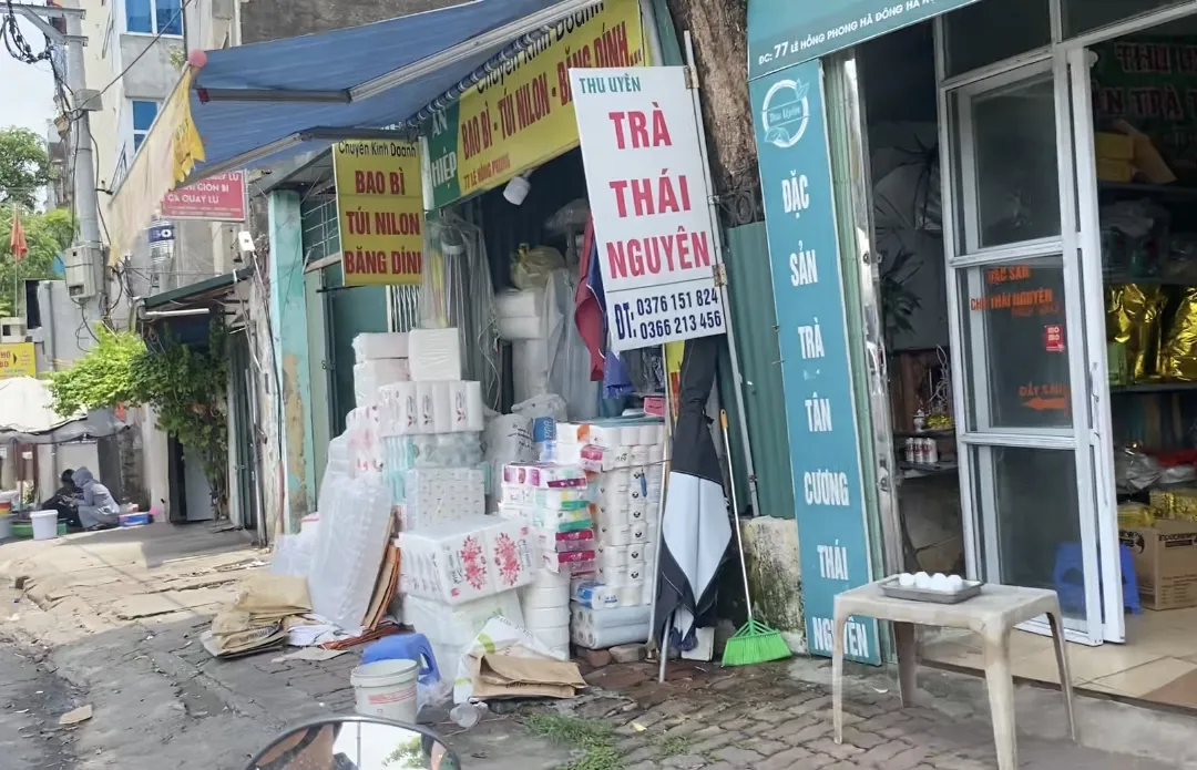 Hình ảnh 1