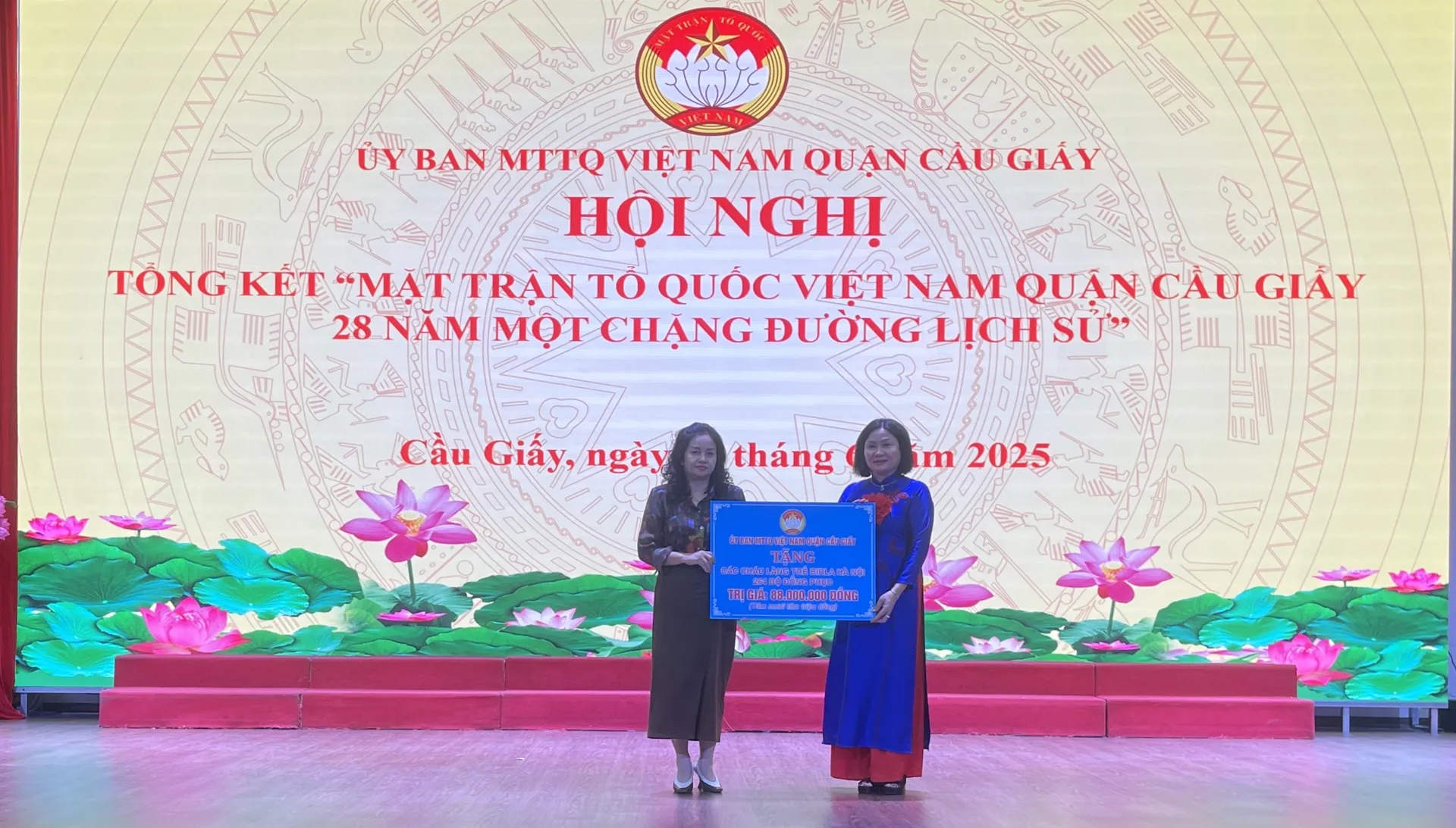 Hình ảnh 2
