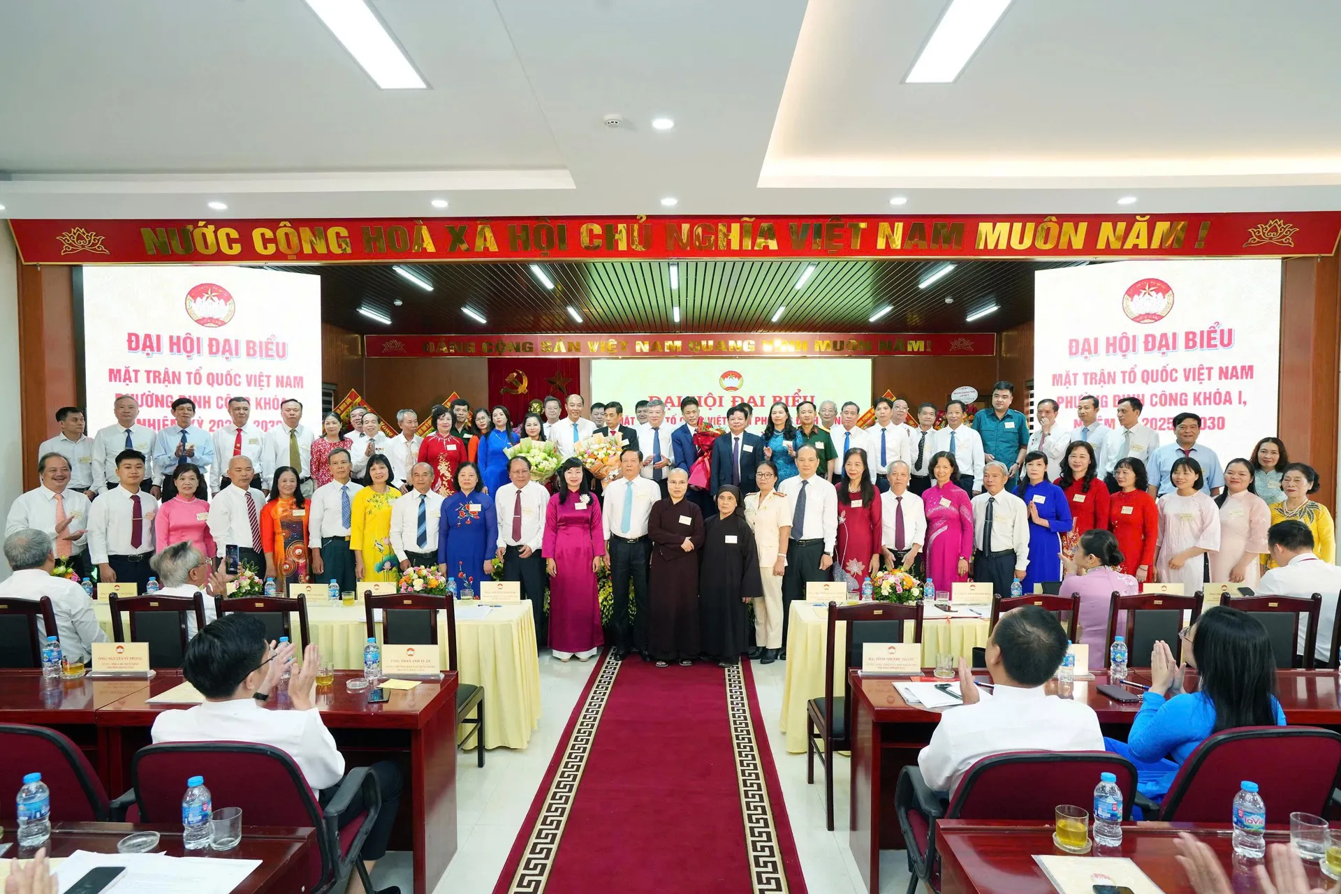 MTTQ phường Định Công: Đổi mới, sáng tạo, vì hạnh phúc của nhân dân