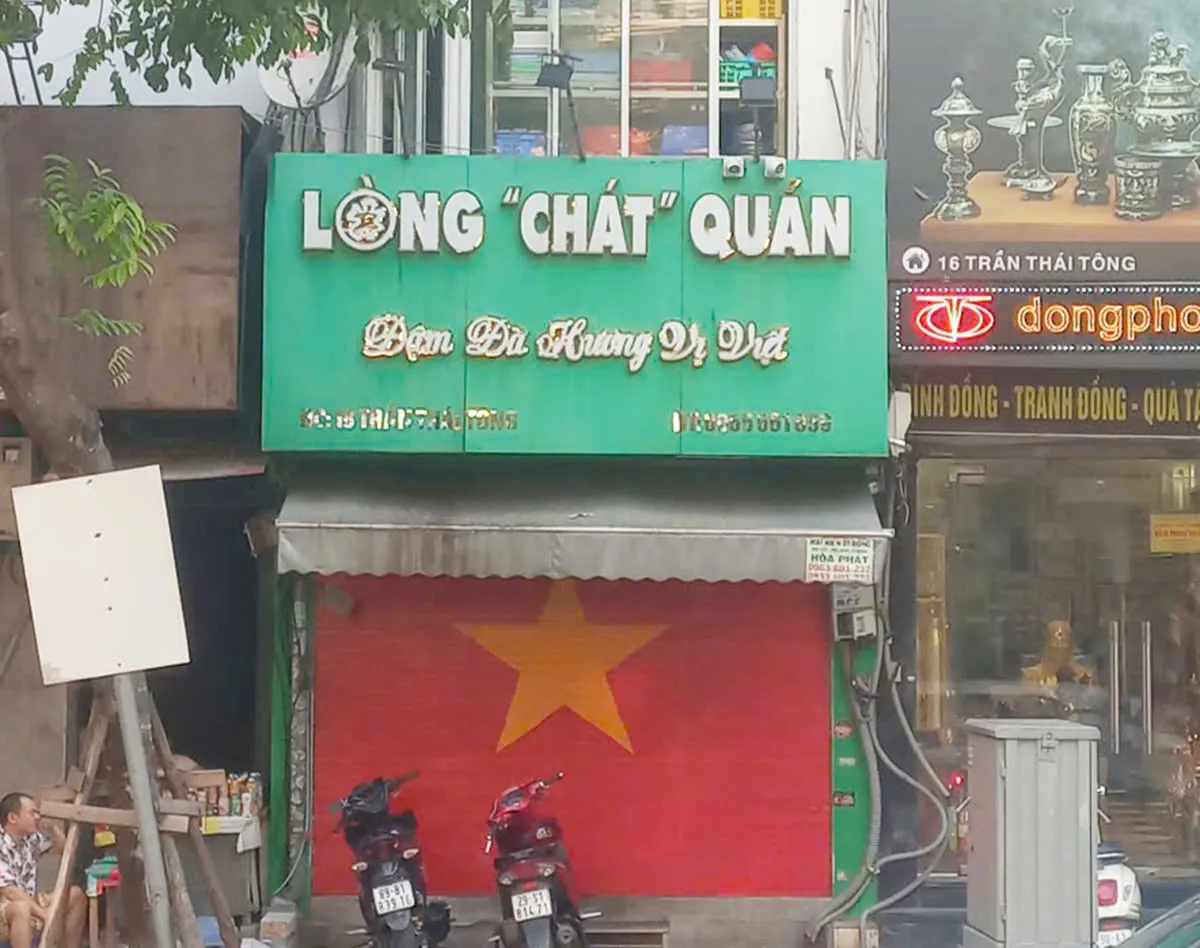 Hình ảnh 3