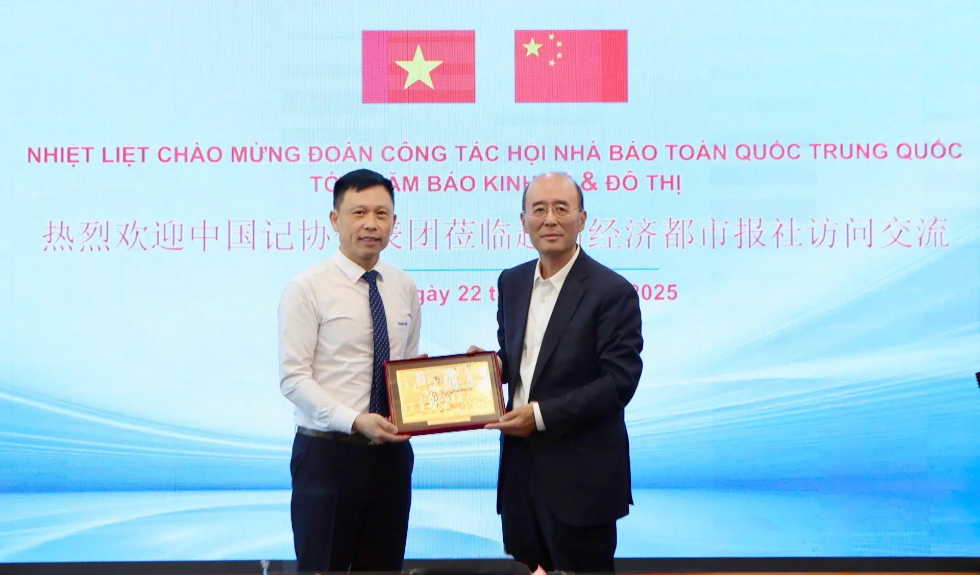 Hình ảnh 1