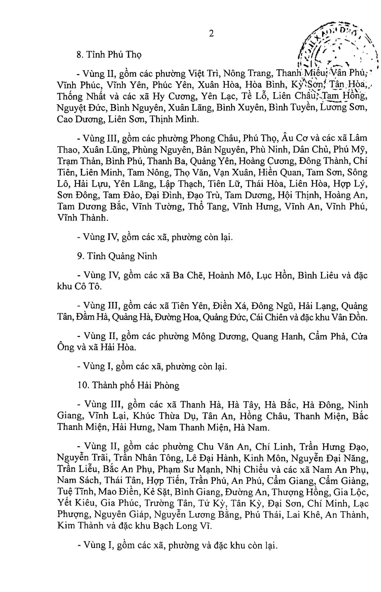 Hình ảnh 3