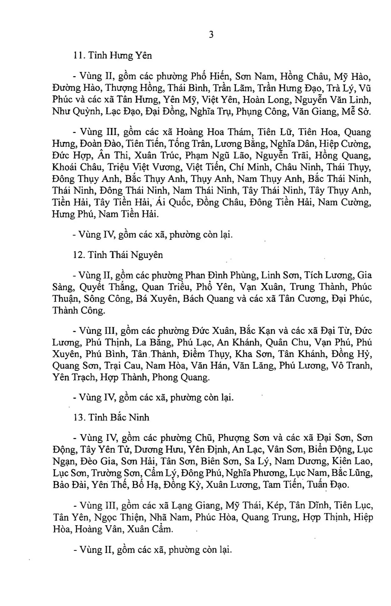 Hình ảnh 4