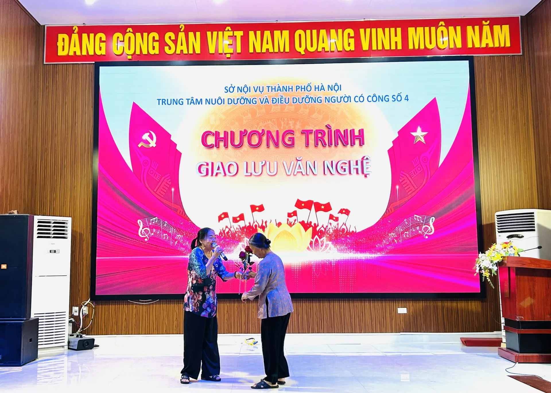 Hình ảnh 5