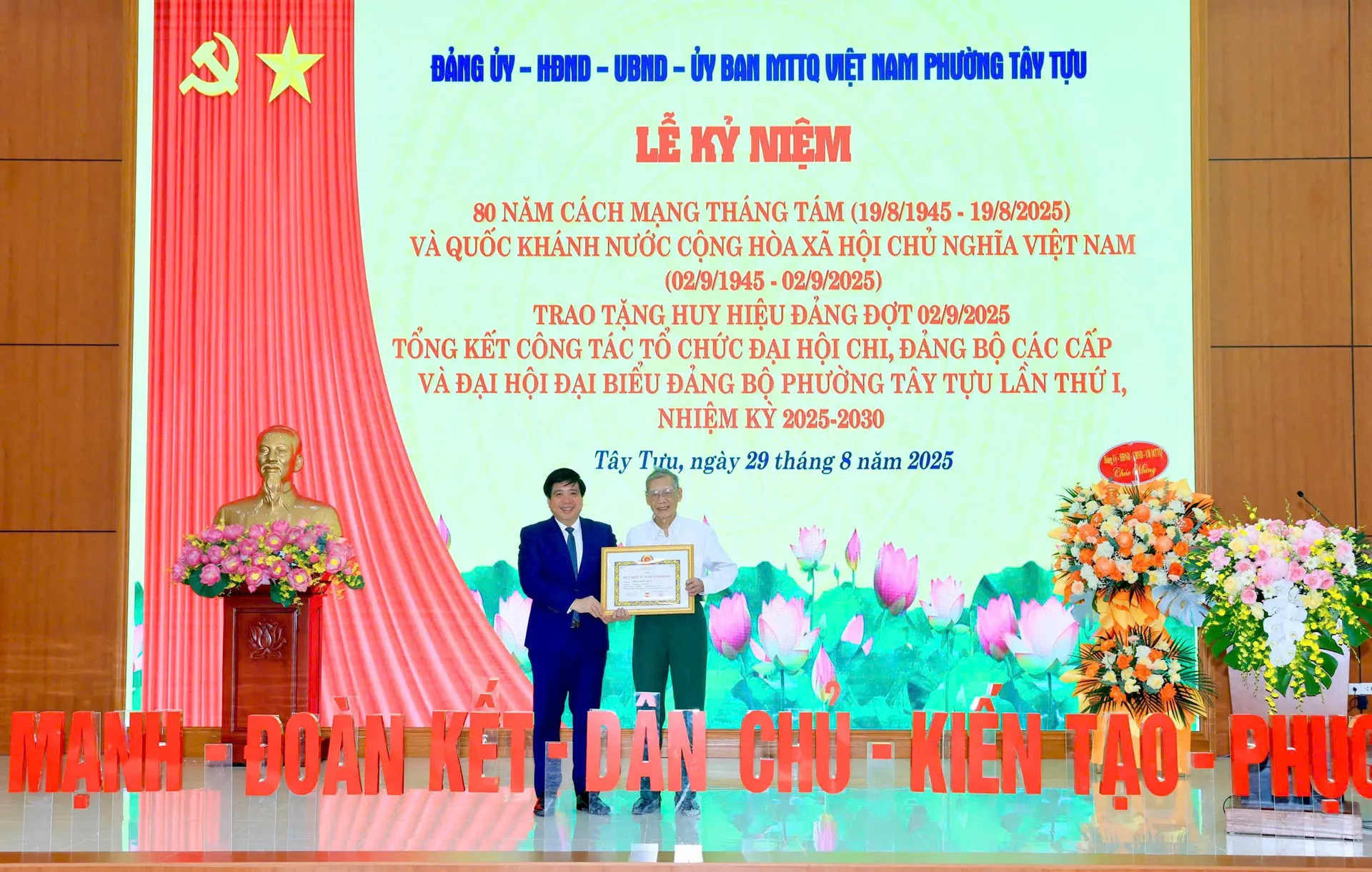 Hình ảnh 2