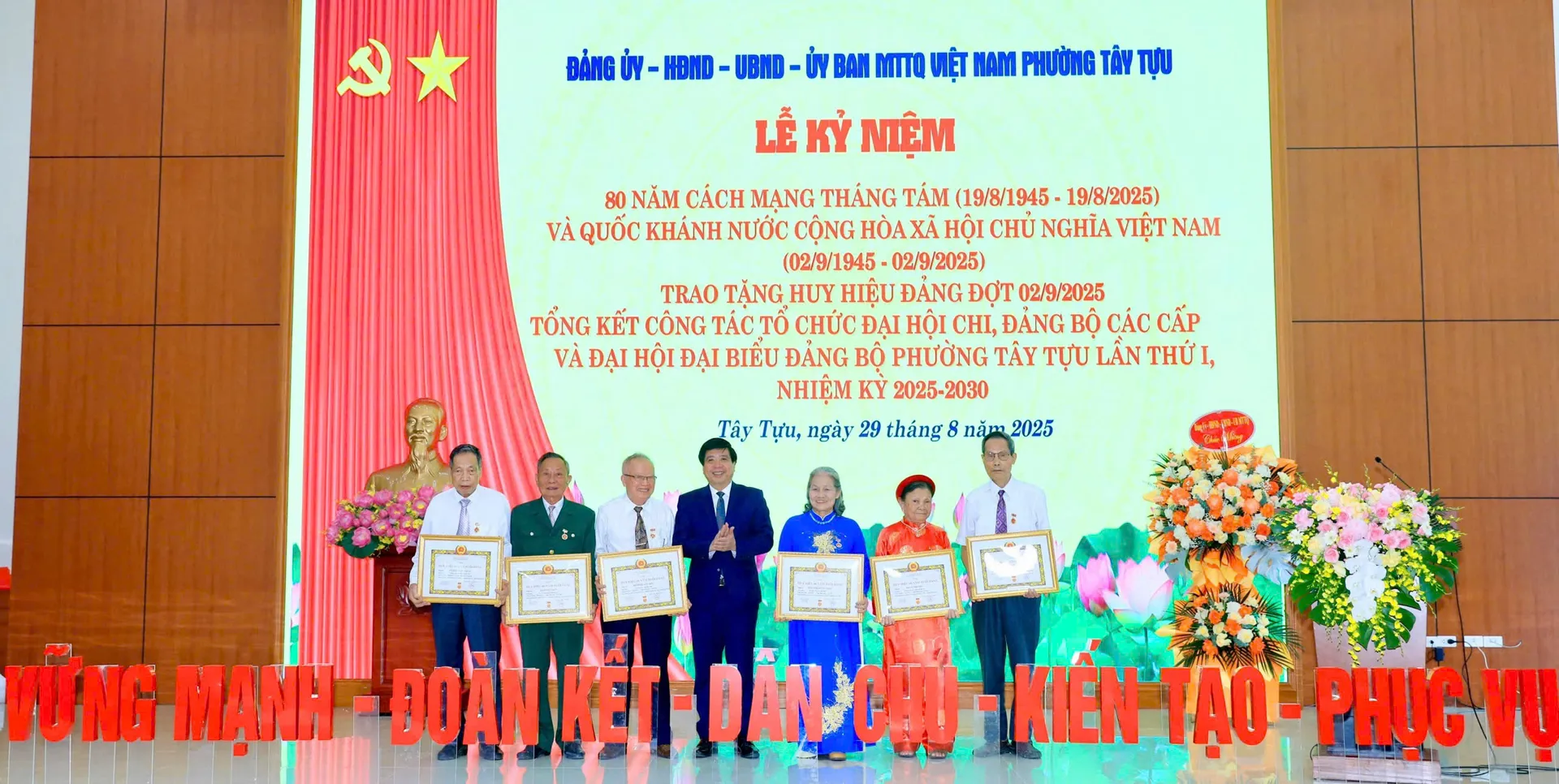Hình ảnh 3
