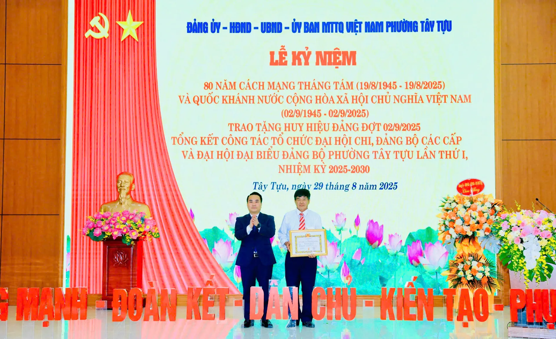 Hình ảnh 4