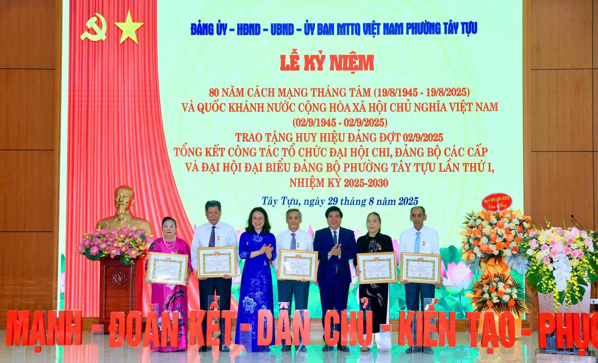 Hình ảnh 5