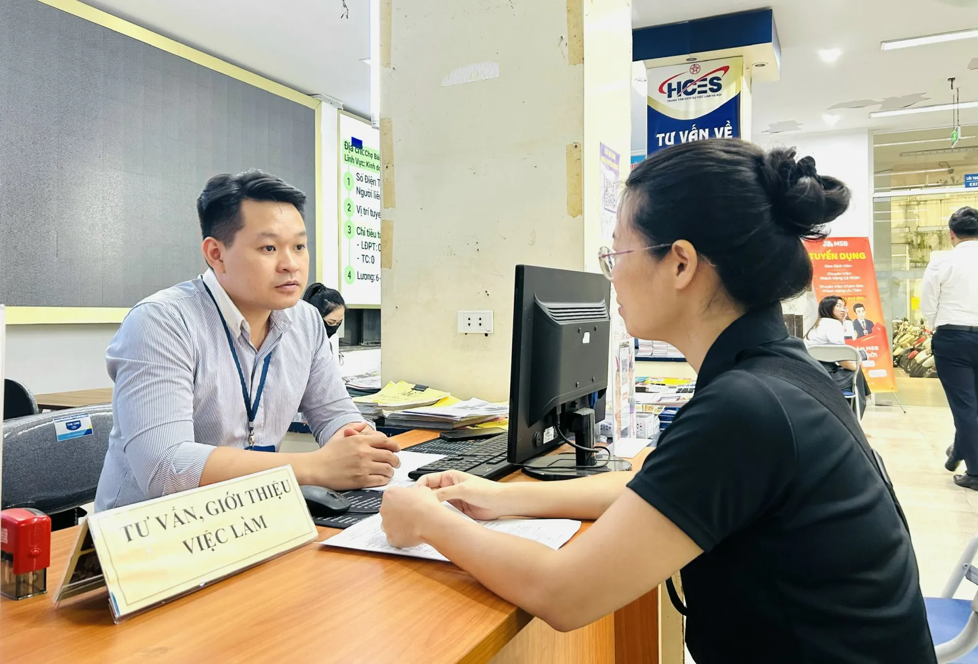 Hình ảnh 2