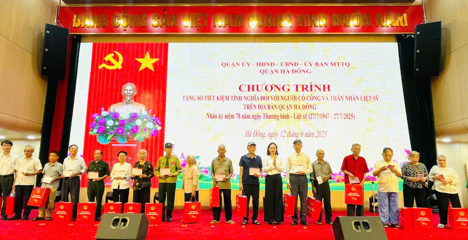 Hình ảnh 1
