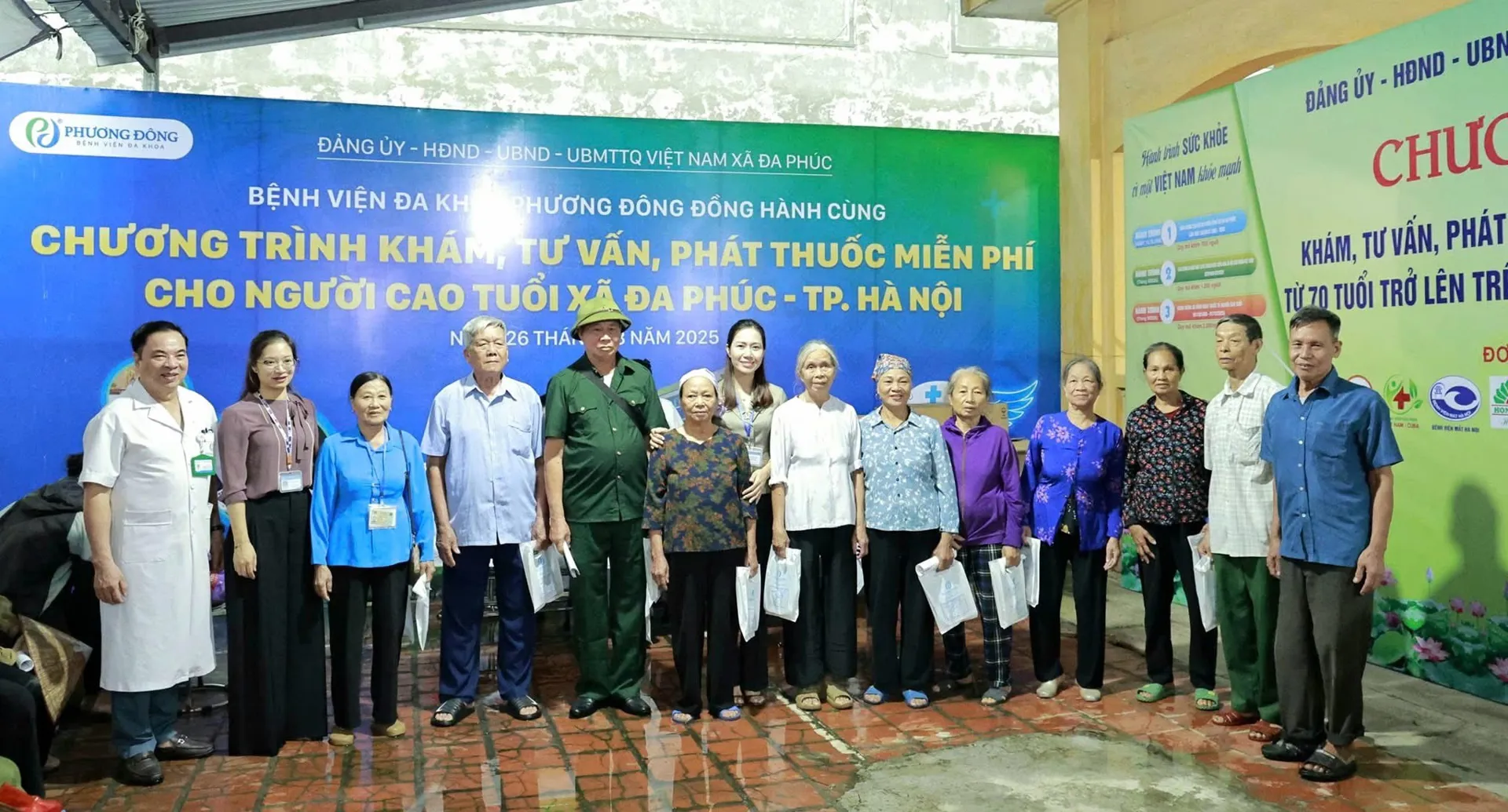 Hình ảnh 3