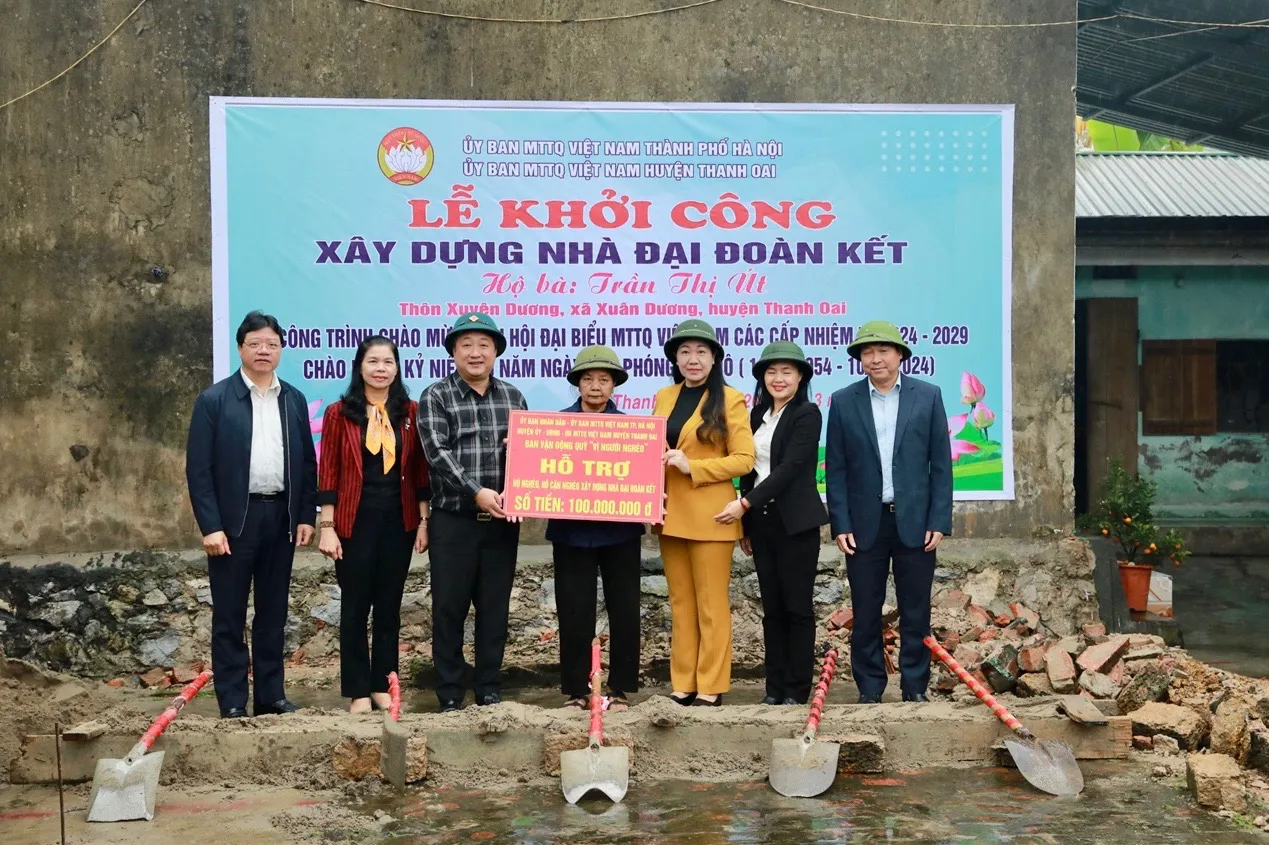 Hình ảnh 1