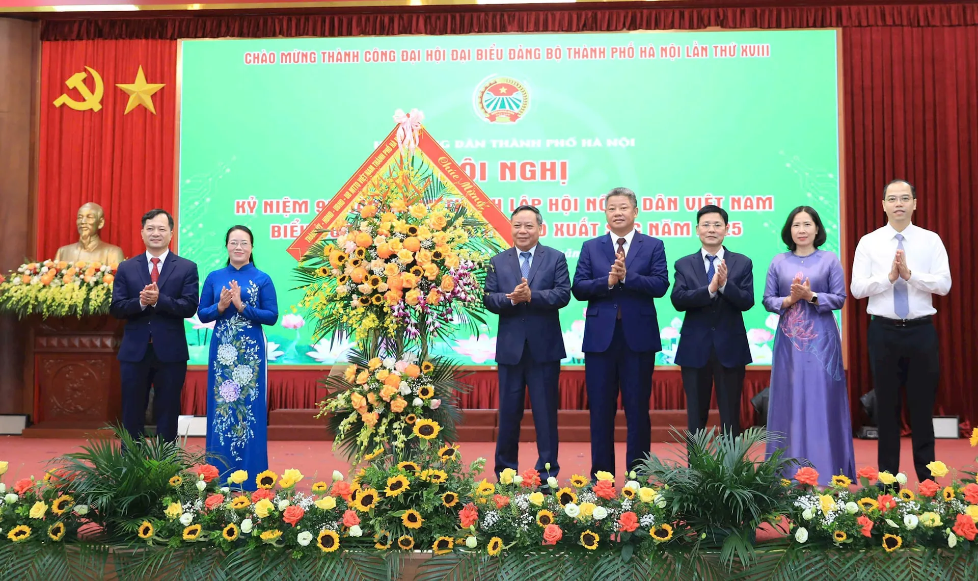 Hình ảnh 1