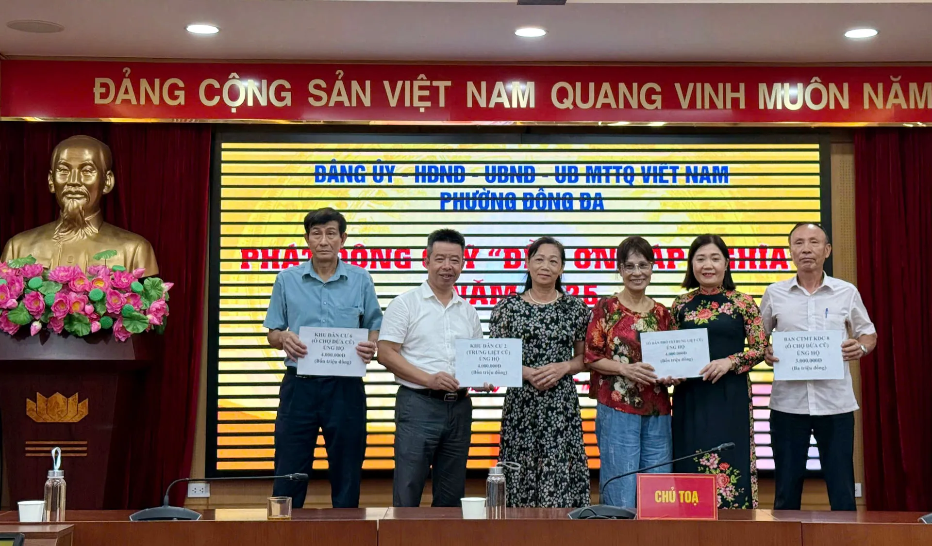 Hình ảnh 3