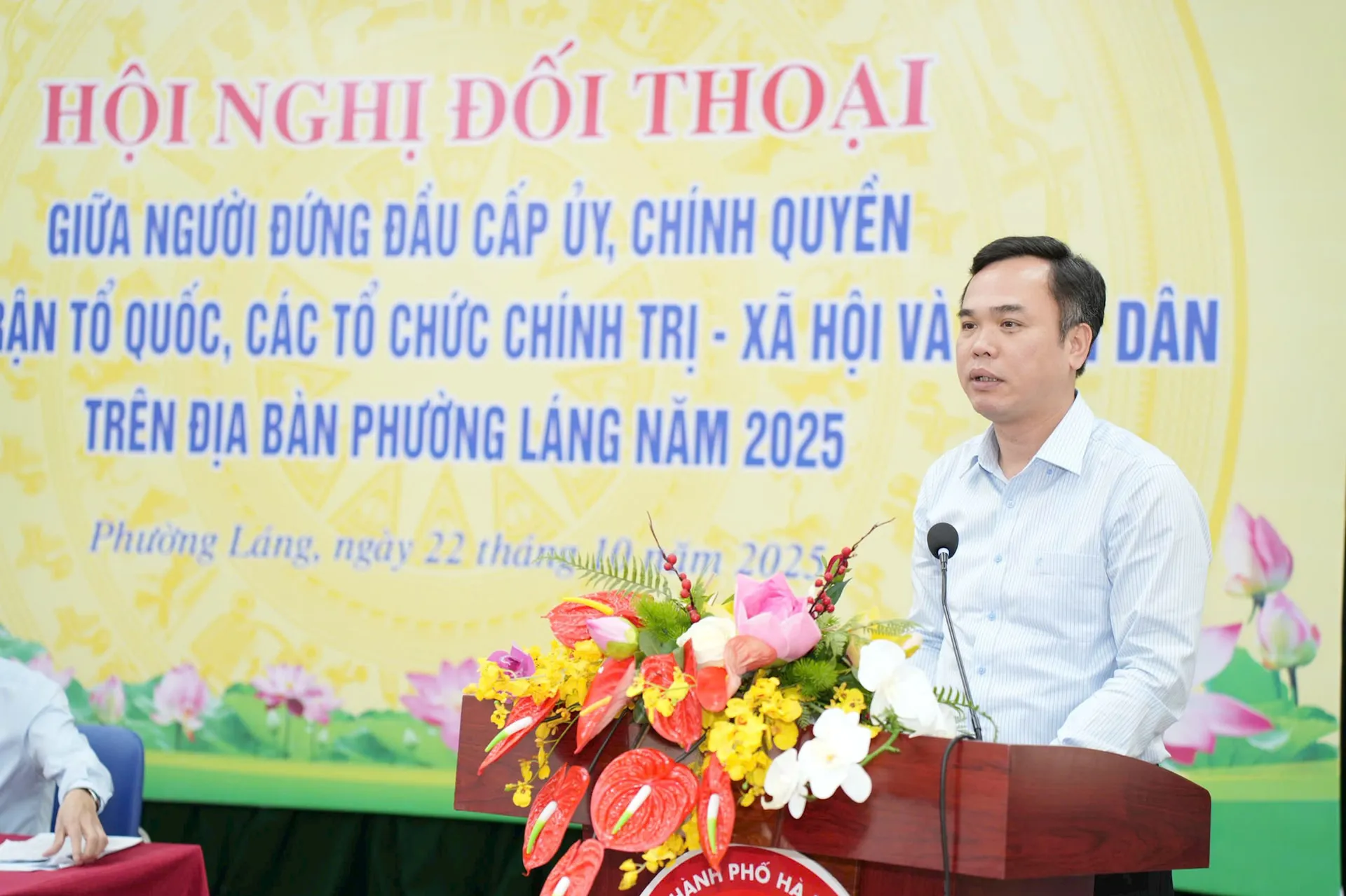 Hình ảnh 3