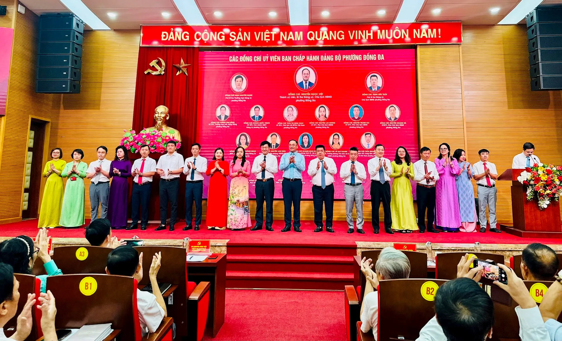 Hình ảnh 1