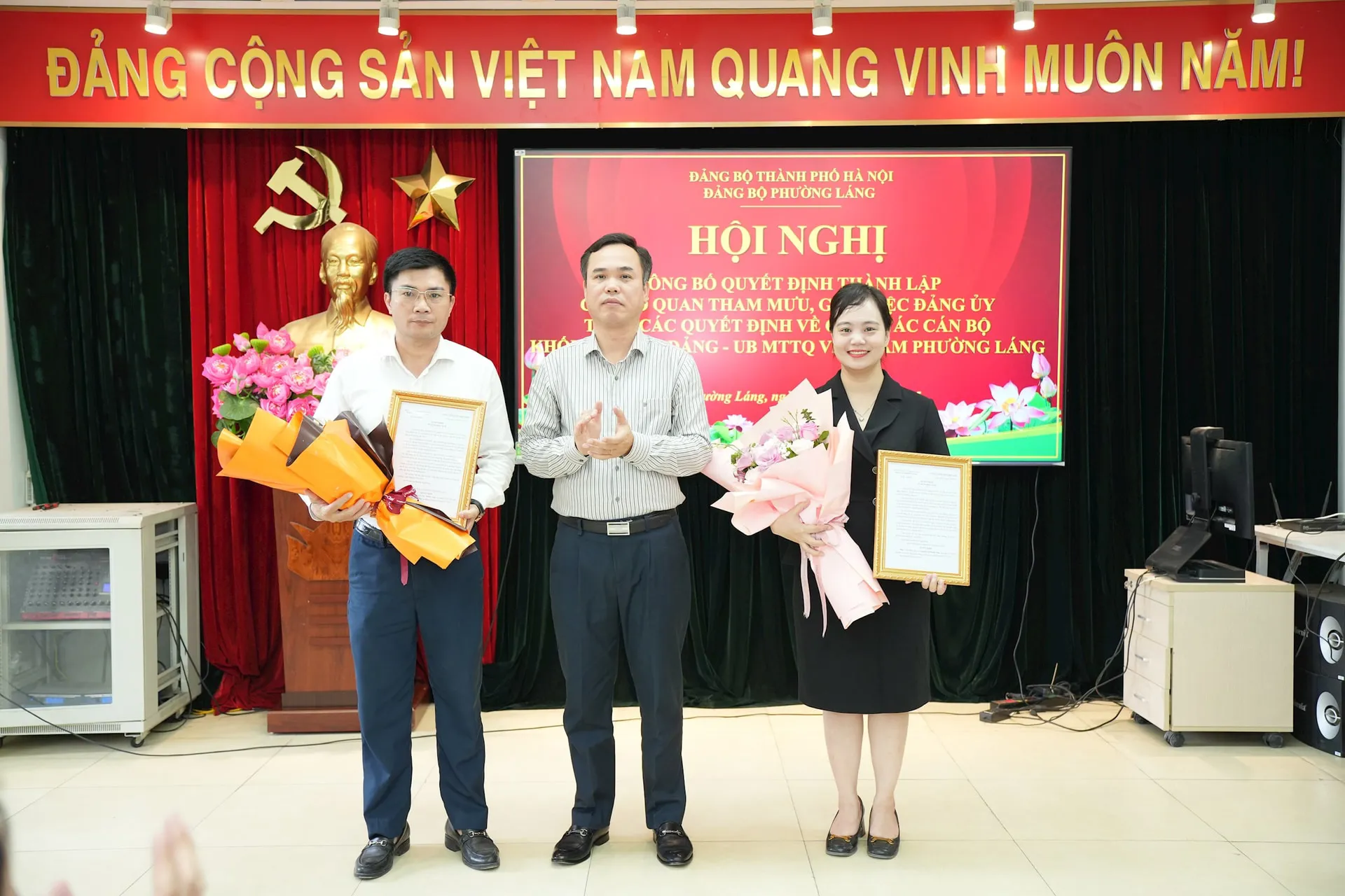 Hình ảnh 2