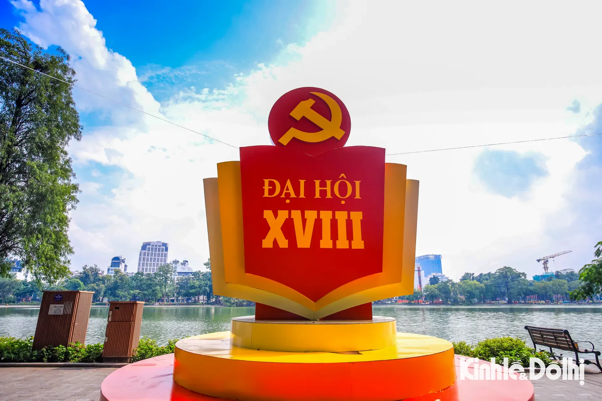 Hình ảnh 1