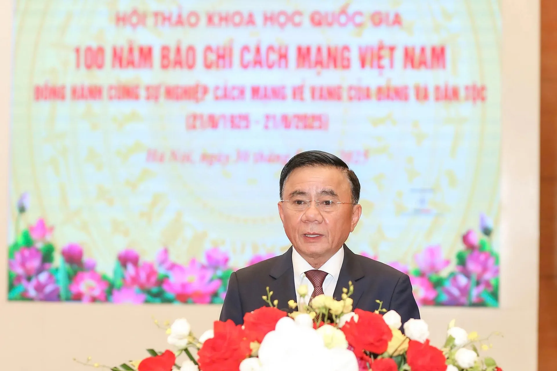 Hình ảnh 2