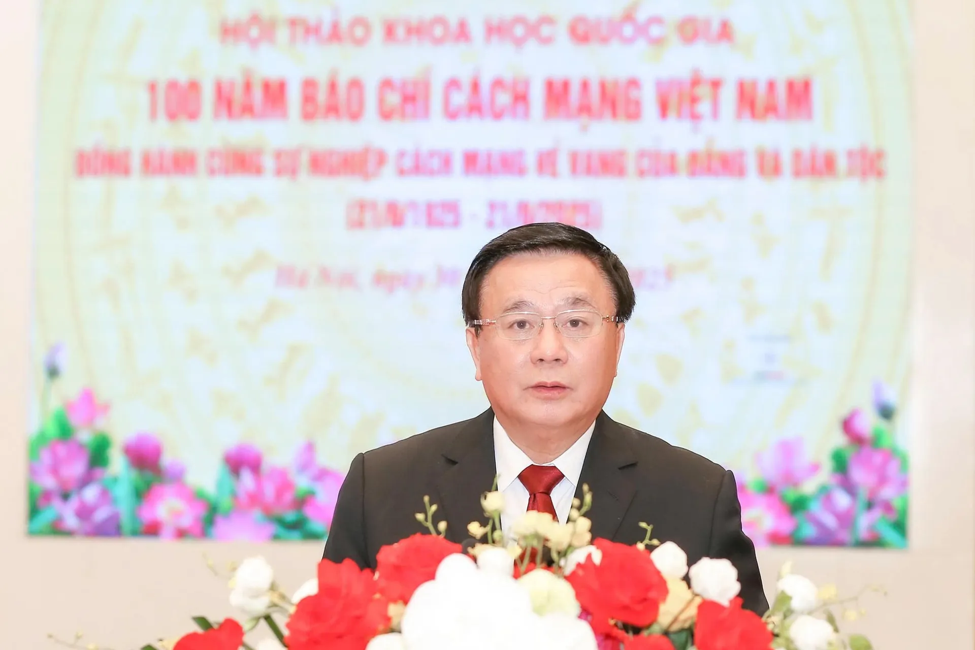Hình ảnh 3