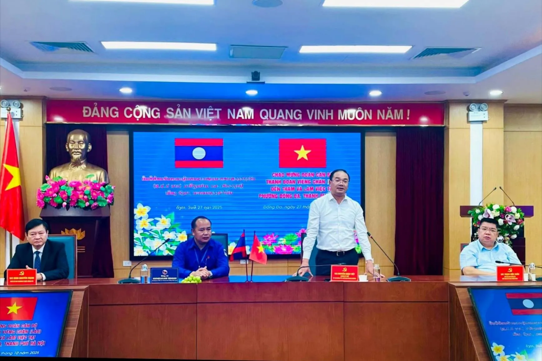Hình ảnh 1