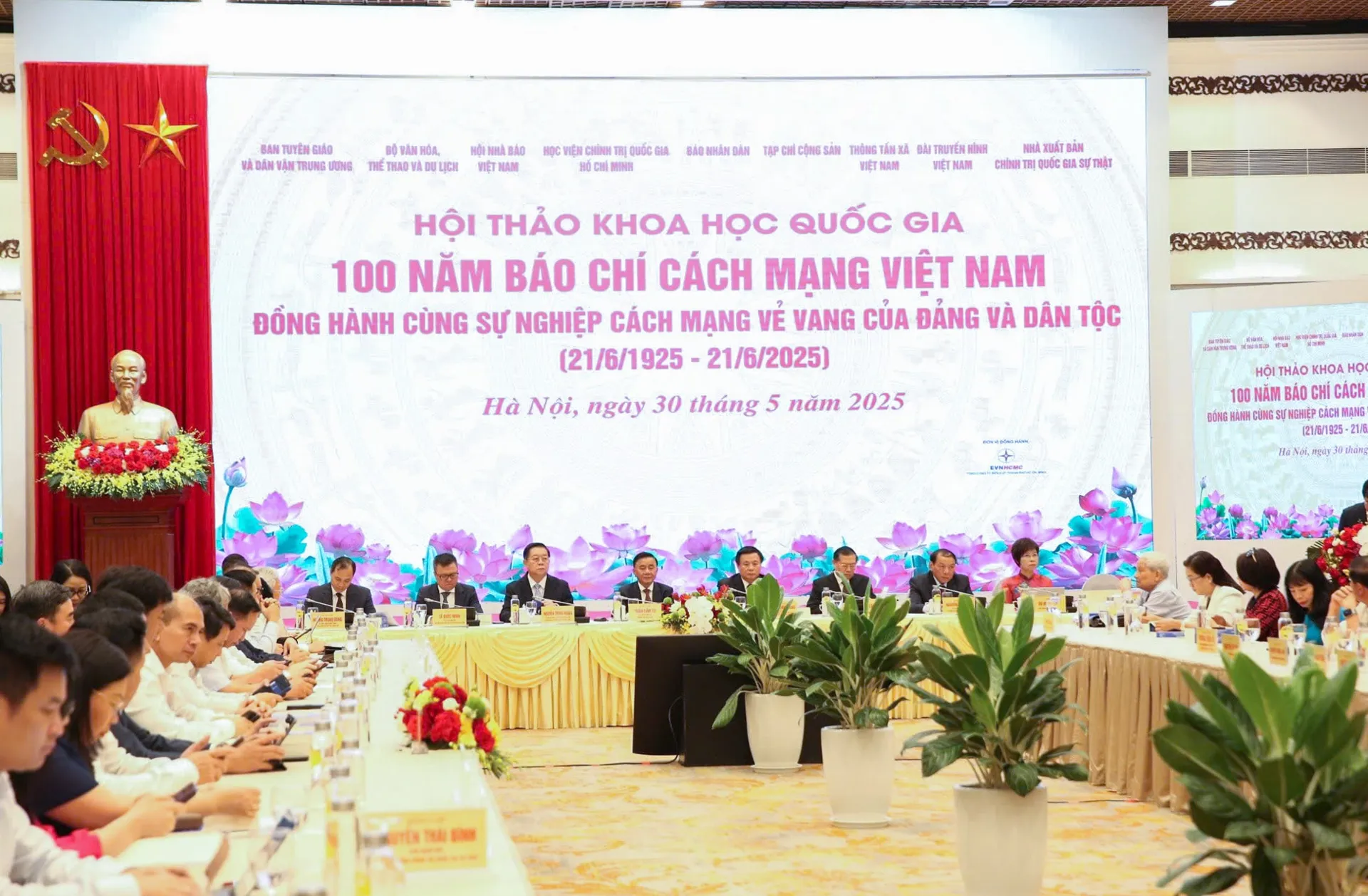 Hình ảnh 6