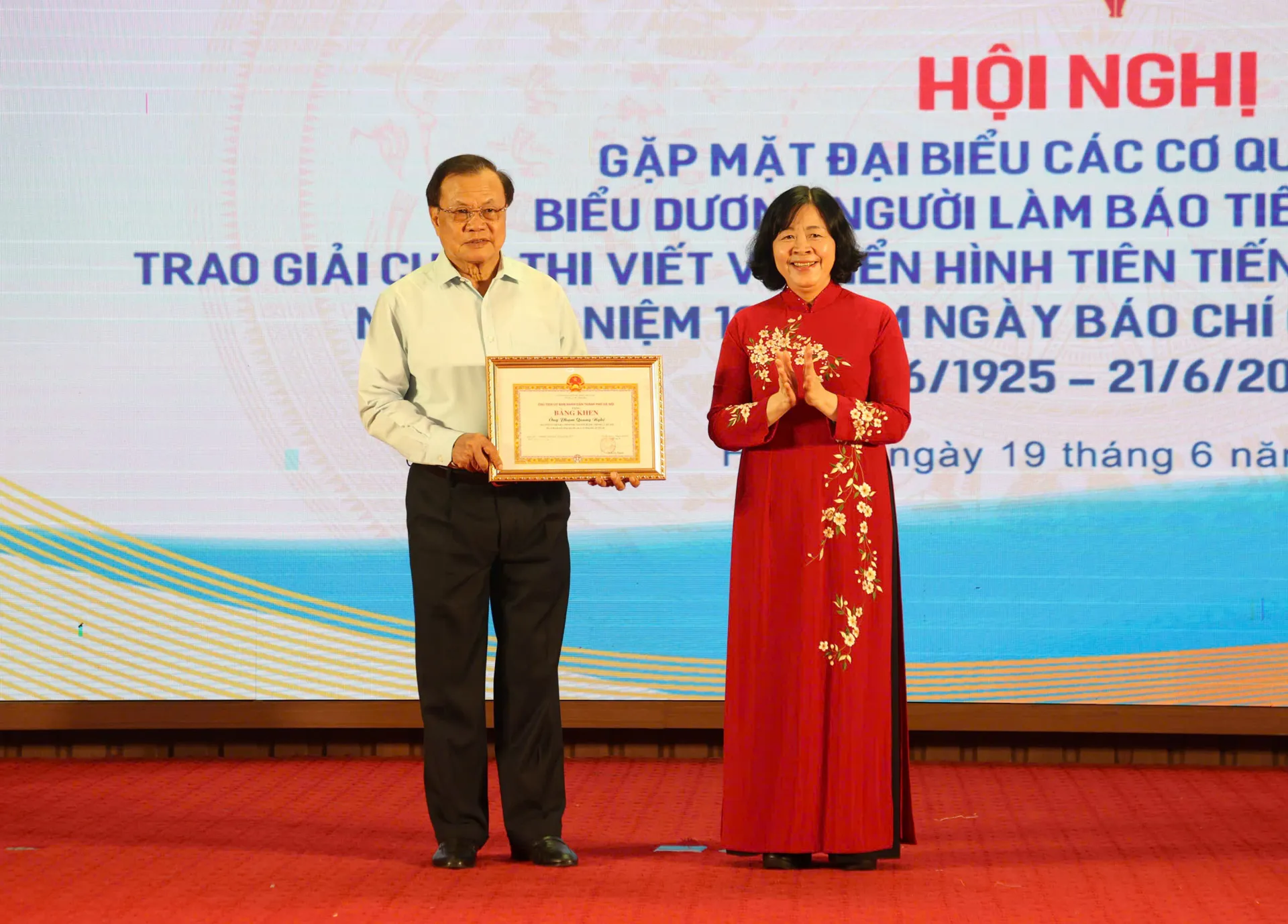 Hình ảnh 7