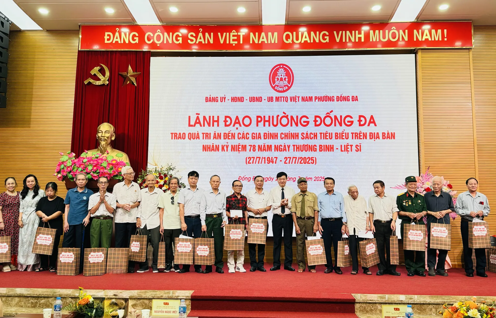 Hình ảnh 2