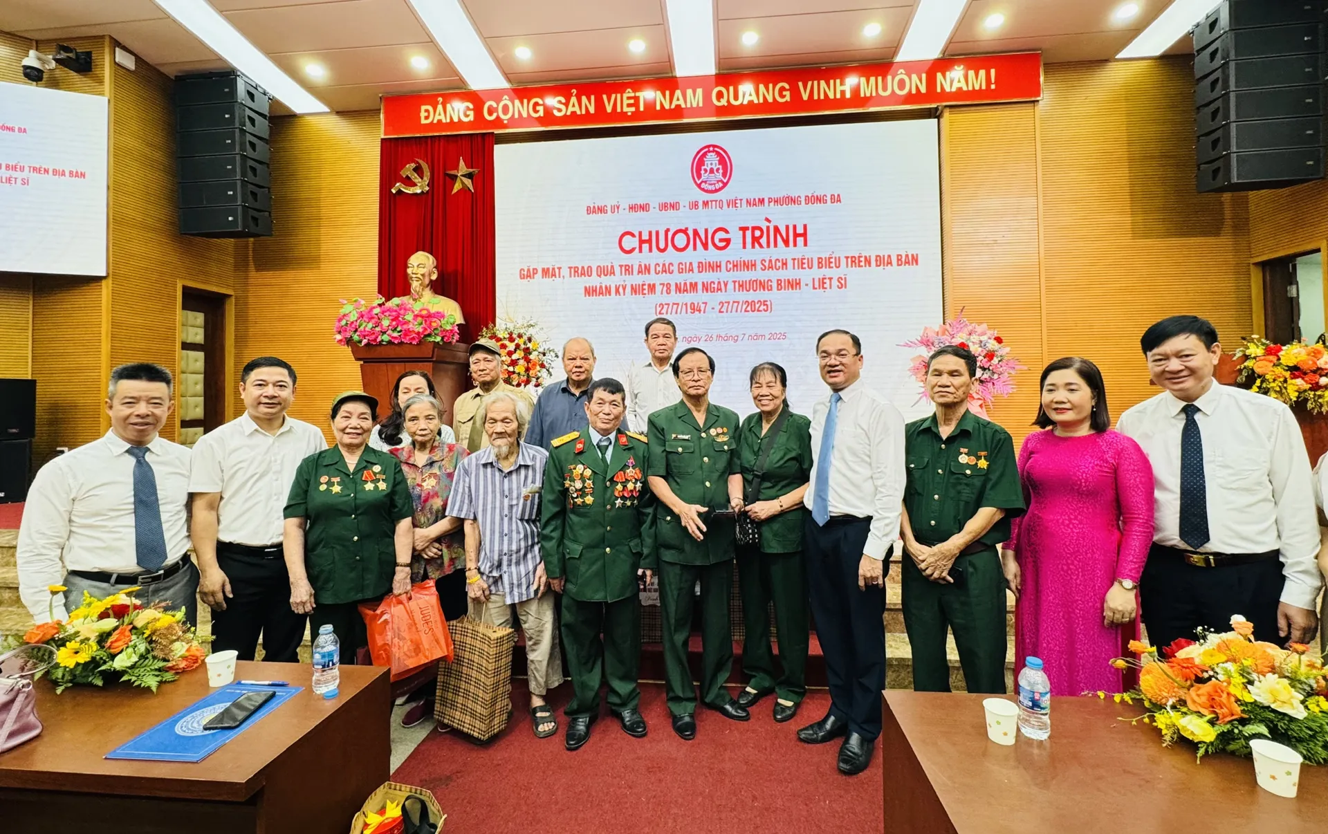 Hình ảnh 3