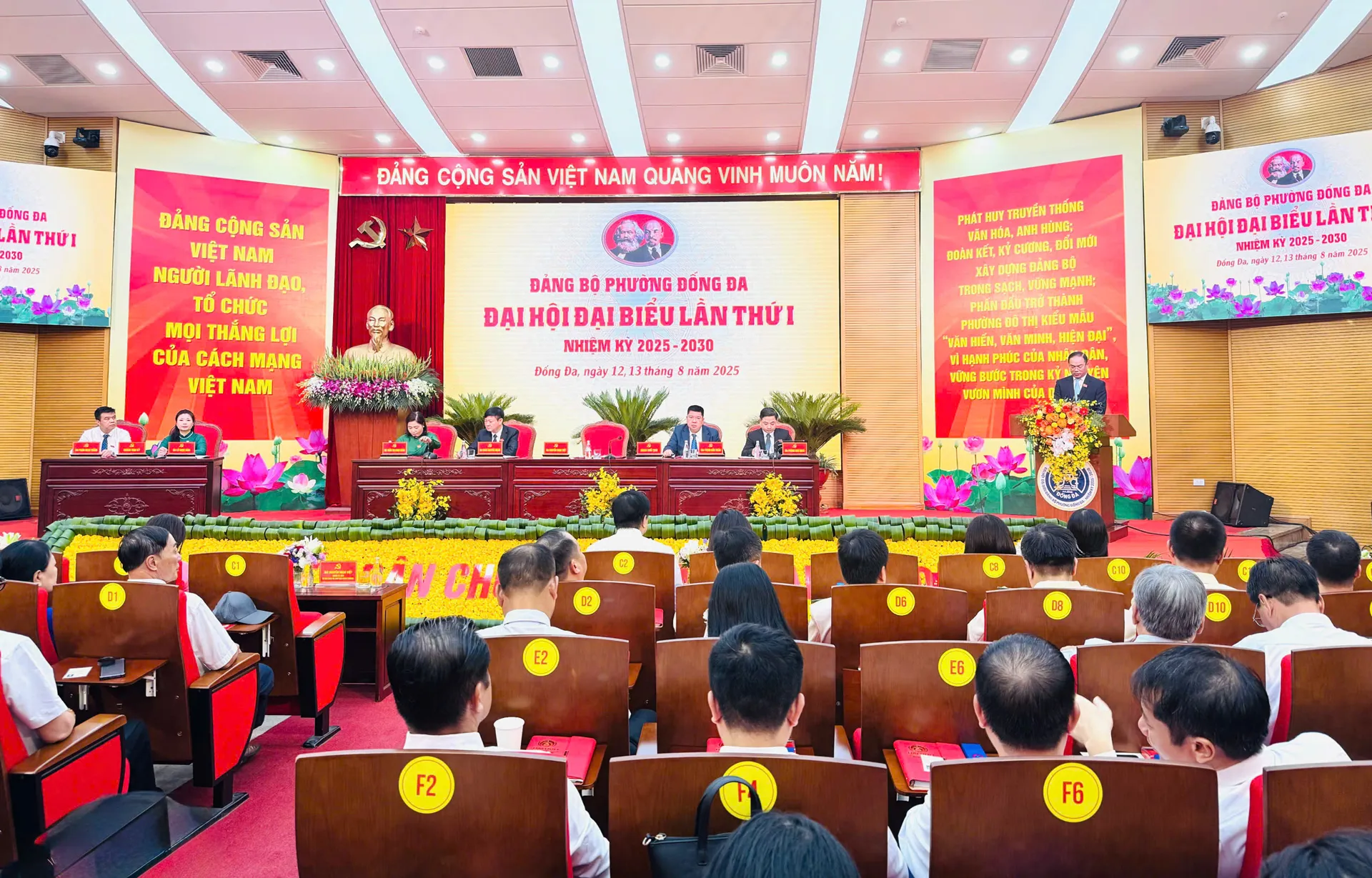 225 đại biểu tham dự Đại hội đại biểu Đảng bộ phường Đống Đa lần thứ I
