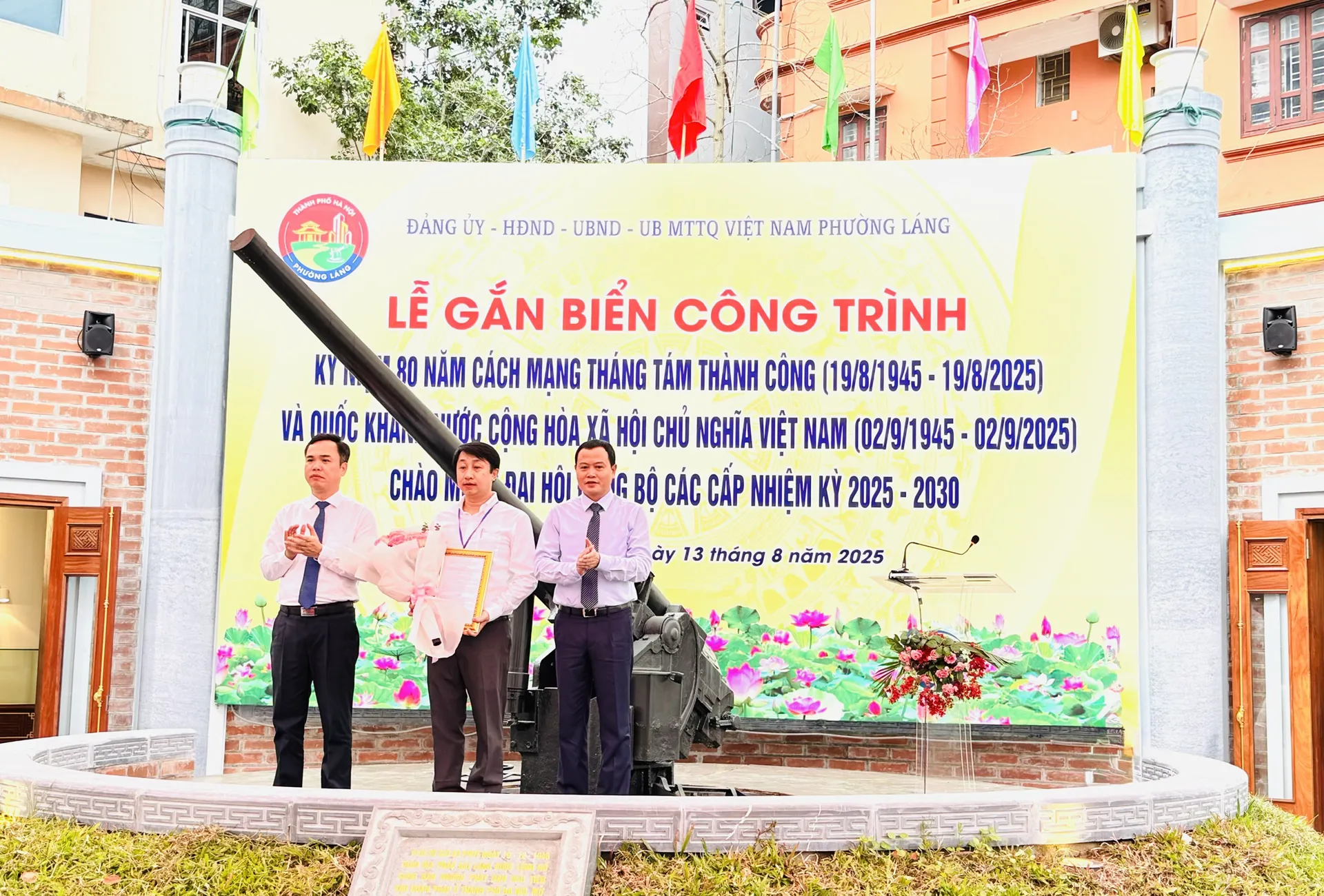 Hình ảnh 1