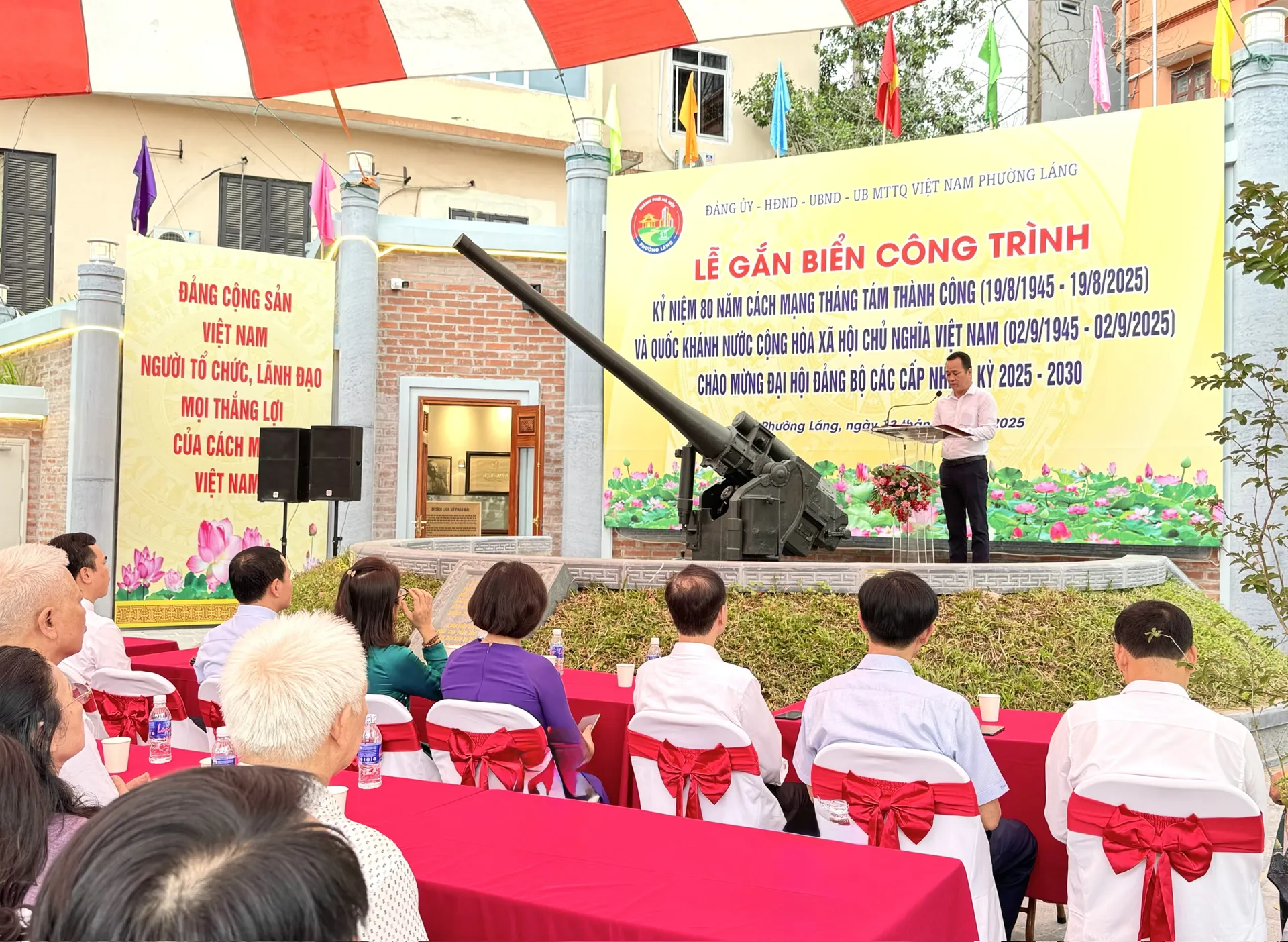 Hình ảnh 3