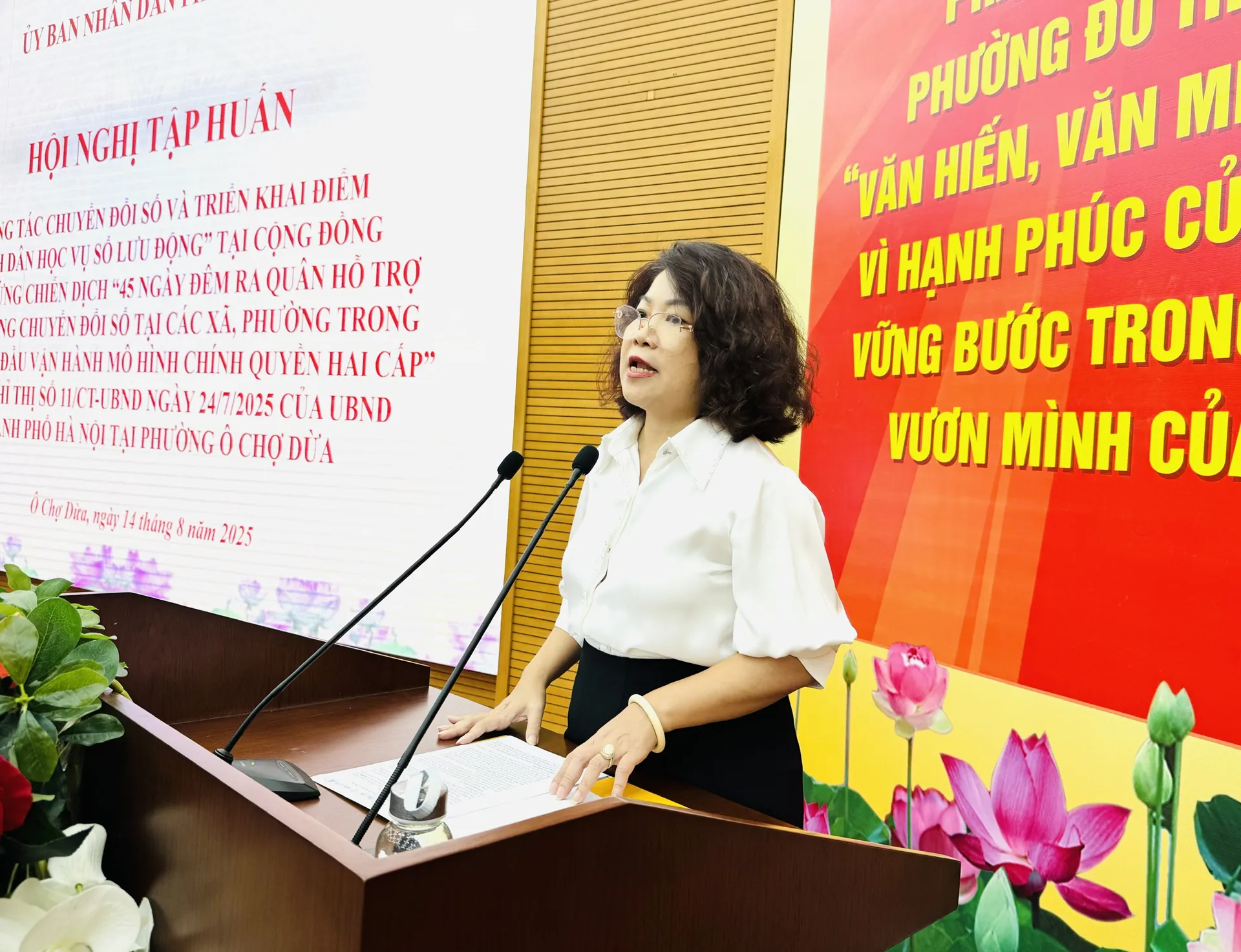 Hình ảnh 1