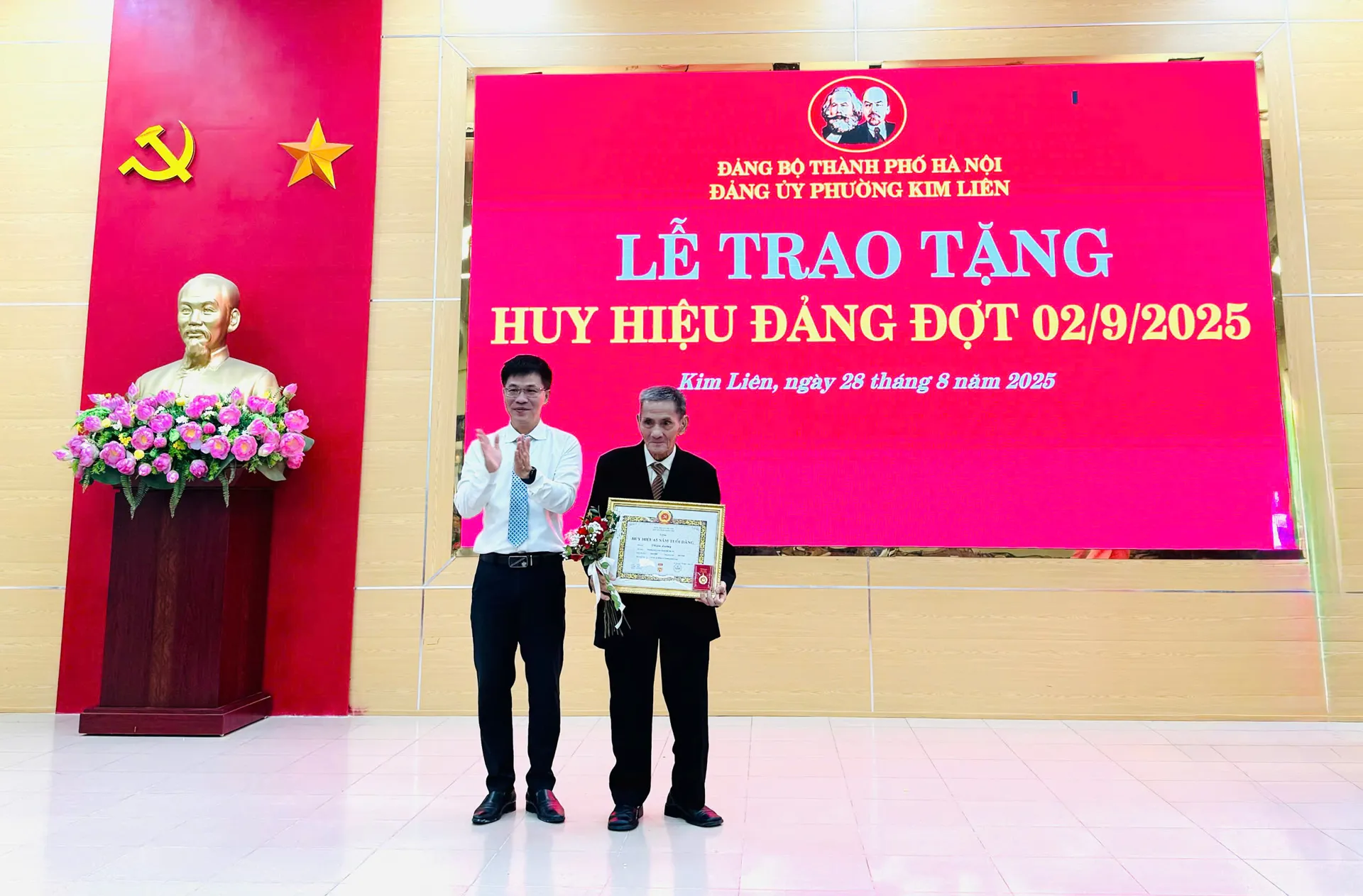 Hình ảnh 2