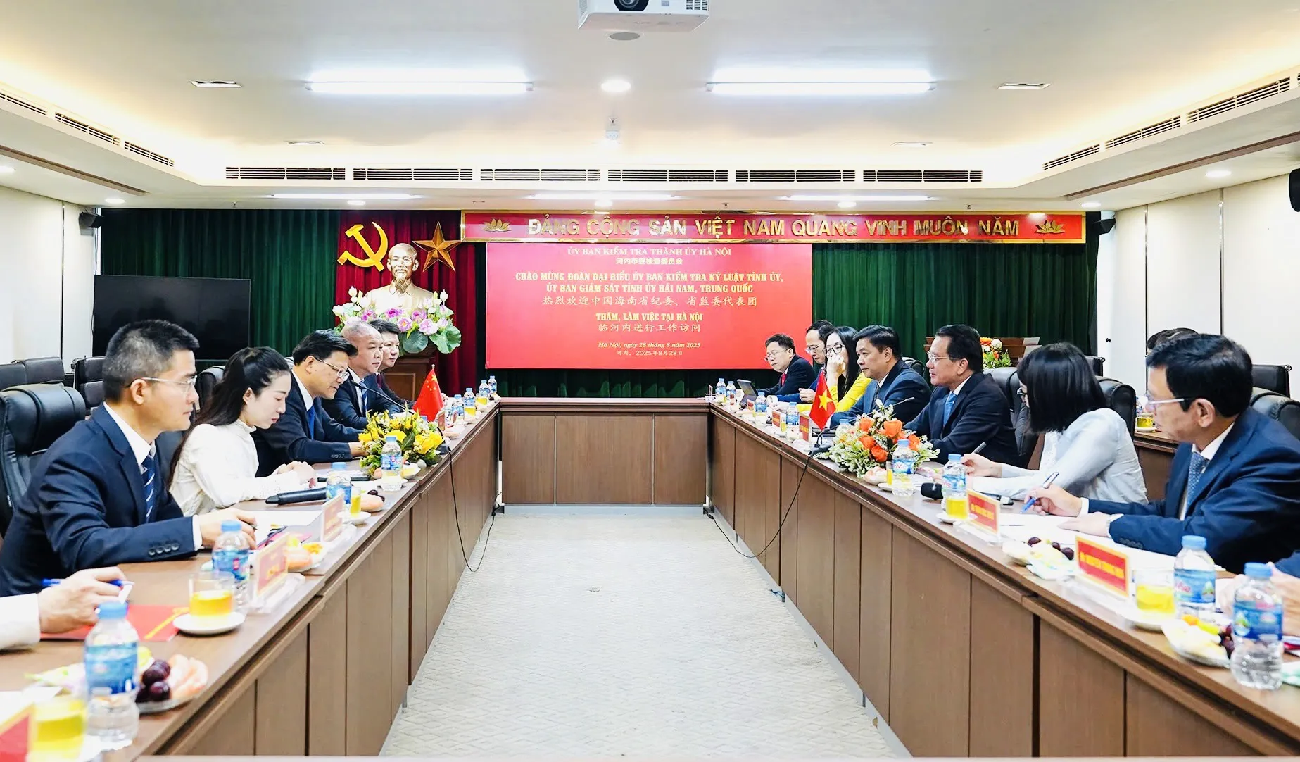 Hình ảnh 2