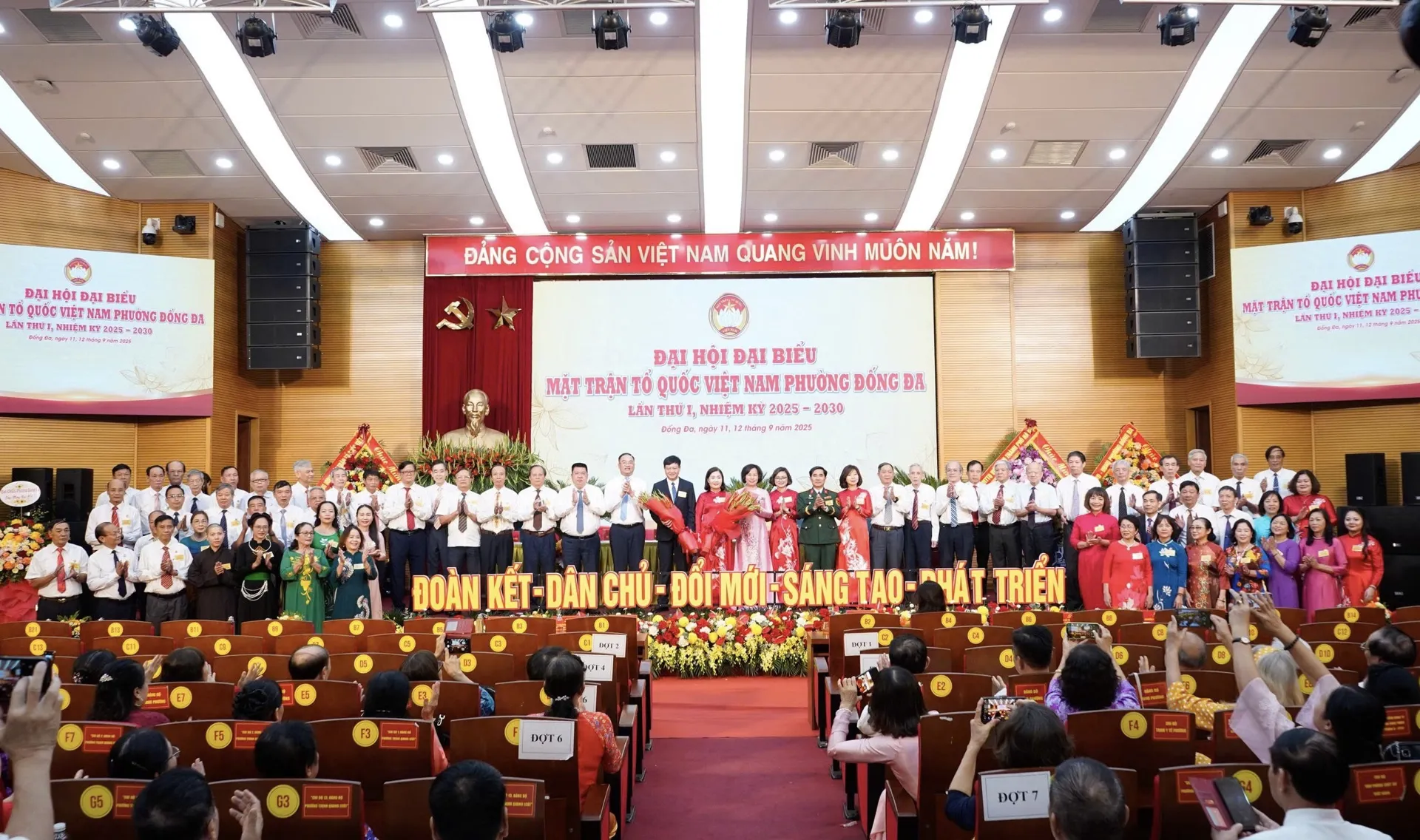 Phát huy sức mạnh khối đại đoàn kết toàn dân trong xây dựng phường Đống Đa văn minh, hiện đại