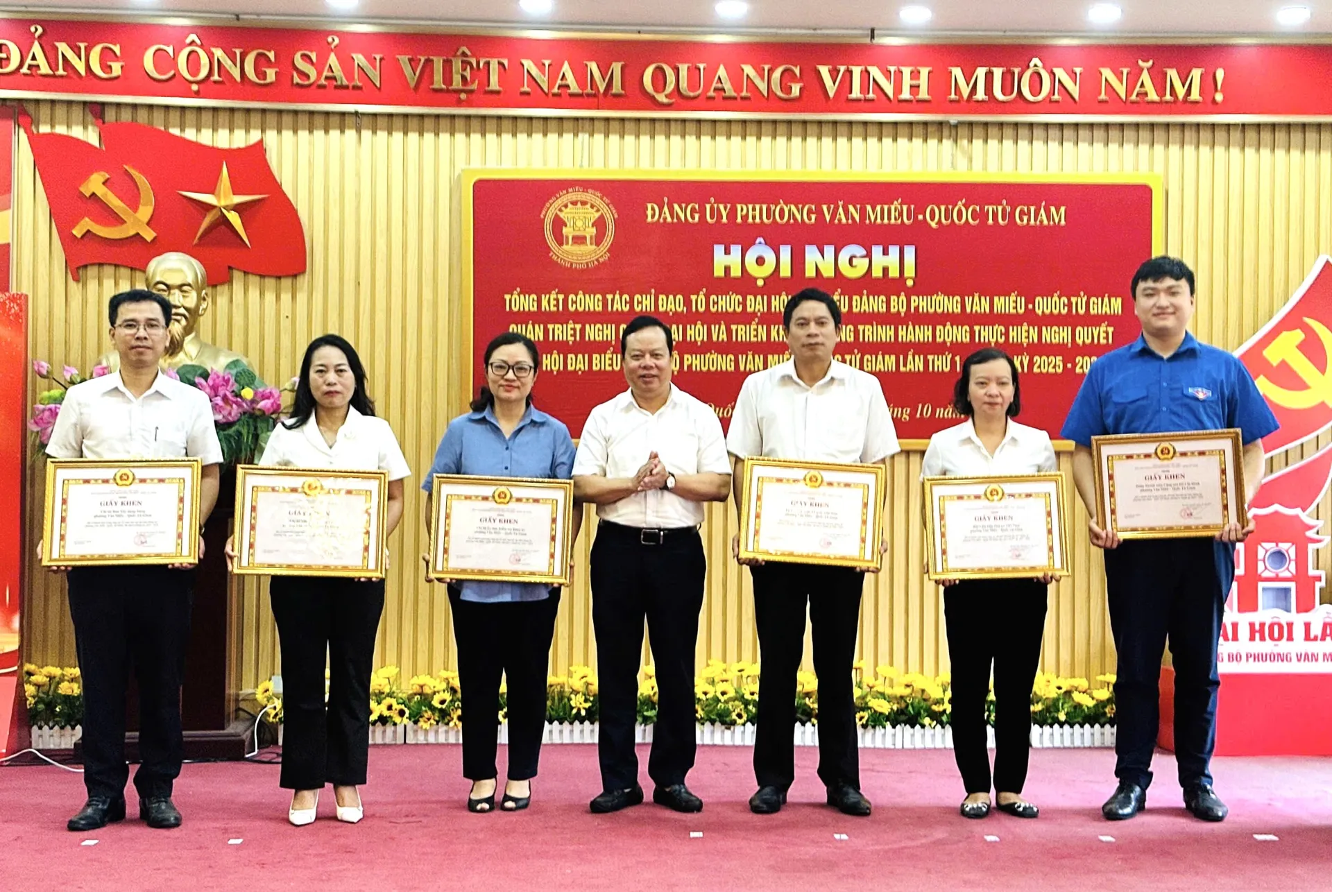 Phường Văn Miếu – Quốc Tử Giám tổng kết công tác tổ chức Đại hội Đảng bộ phường lần thứ I