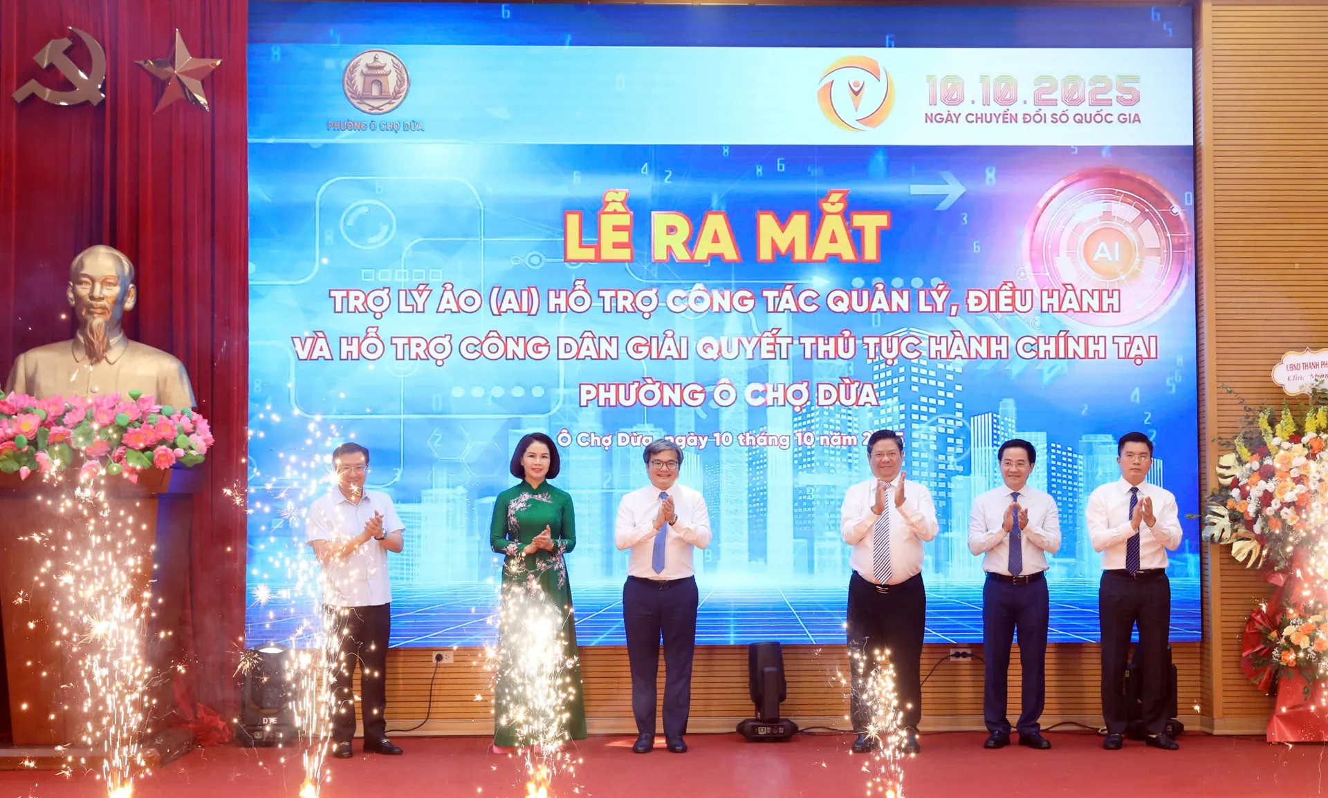 Hình ảnh 2