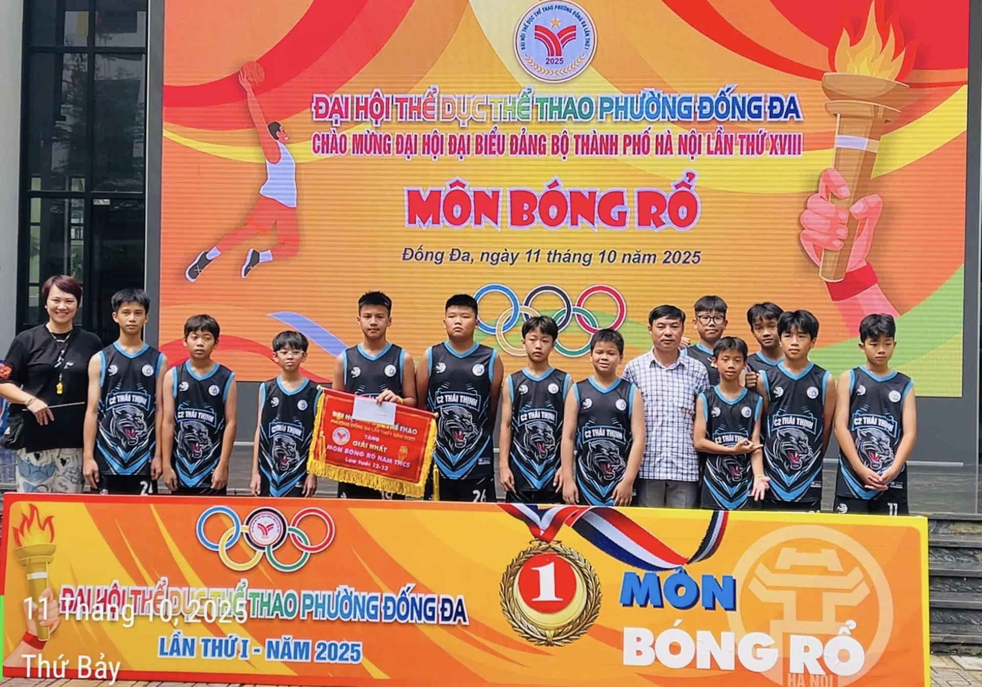 Hình ảnh 3
