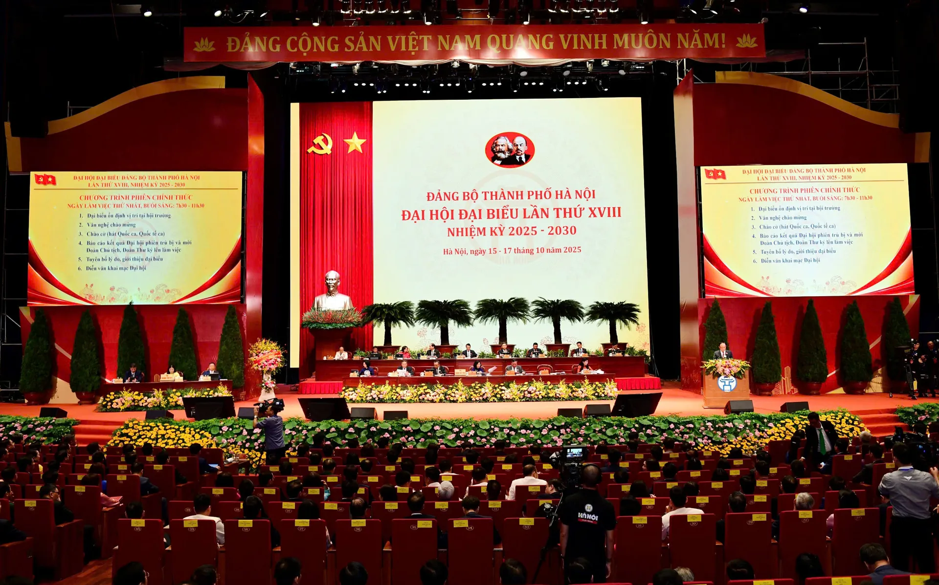 Hình ảnh 4